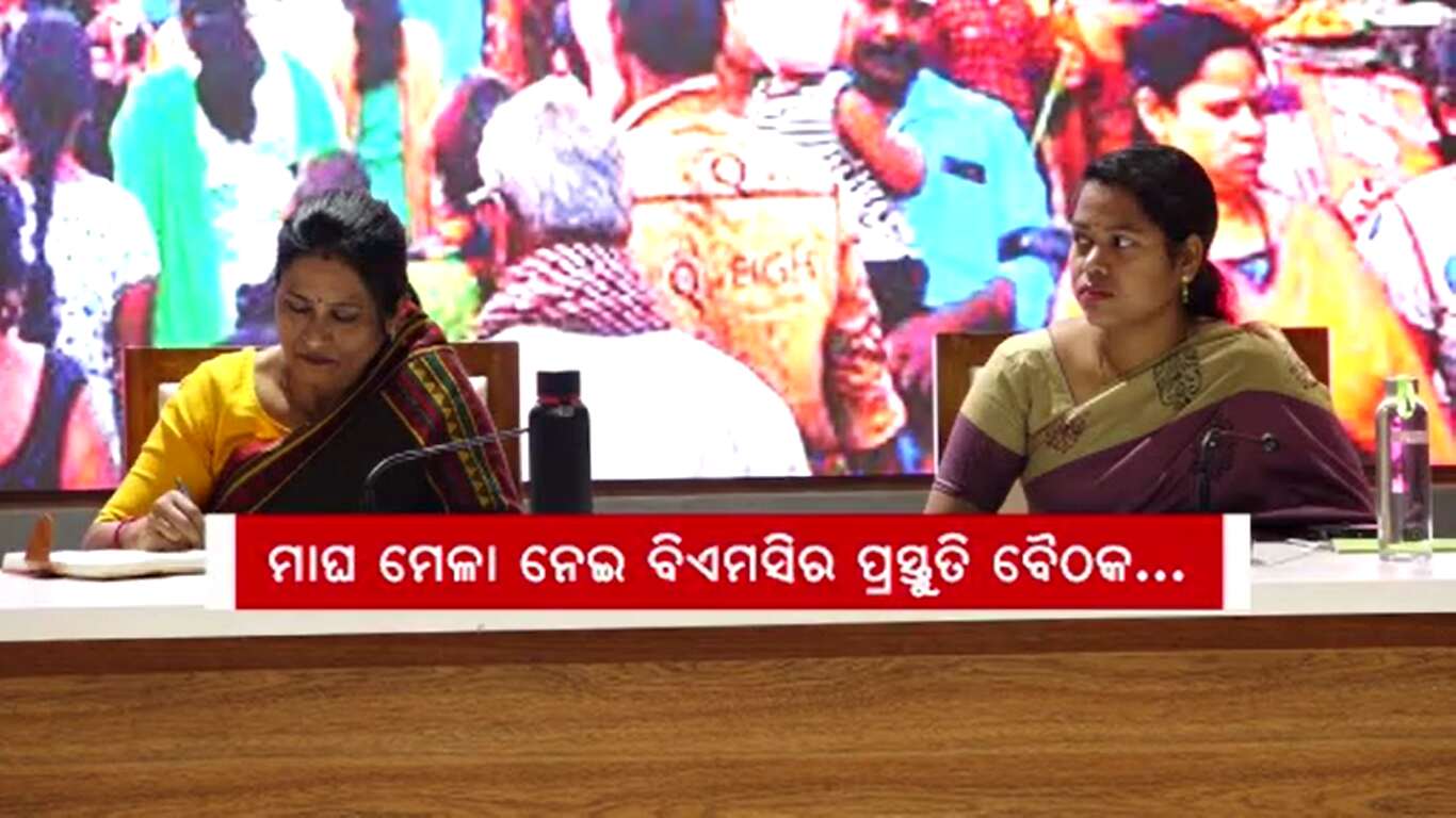 ଆସନ୍ତା ଫେବ୍ରୁଆରୀ ୪ରୁ ୧୨ ପର୍ଯ୍ୟନ୍ତ ଚାଲିବ ଖଣ୍ଡଗିରି ମେଳା