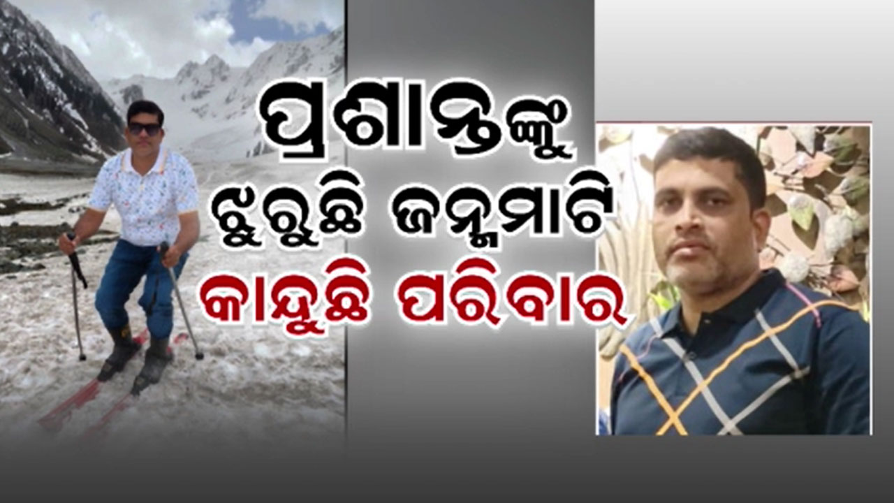 ପୁଅକୁ ହରାଇ କାନ୍ଦୁଛି ପରିବାର, ଝୁରୁଛି ଜନ୍ମମାଟି... ପୂରା ଅଞ୍ଚଳରେ ଶୋକର ଛାୟା