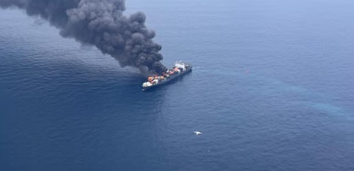 ସମୁଦ୍ର ମଝିରେ ବିସ୍ଫୋରଣ 