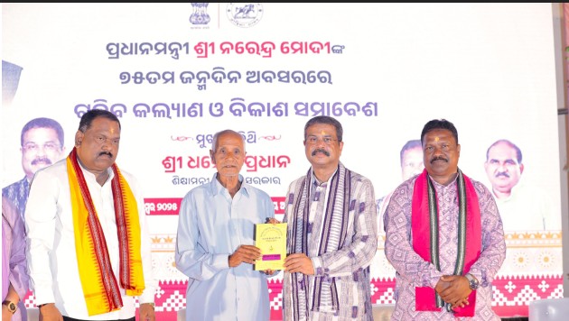 Dharmendra Pradhan Leads ‘Seva Paksha’ In Sambalpur To Mark PM Modi’s 75th Birthday