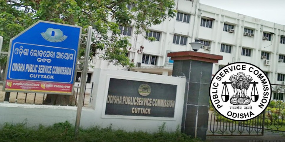 Odisha Civil Services Exam 2023 Results Announced, Priyanshu Pal Tops Merit List