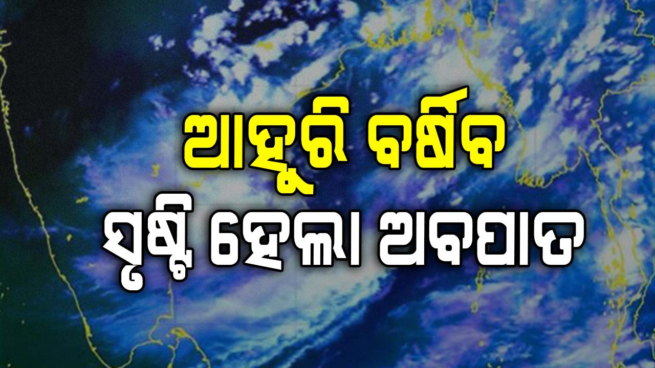 ପ୍ରବଳ ଛେଚିବ, କେମିତି ବୁଲିବେ ପୂଜା ପେଣ୍ଡାଲ୍ ?