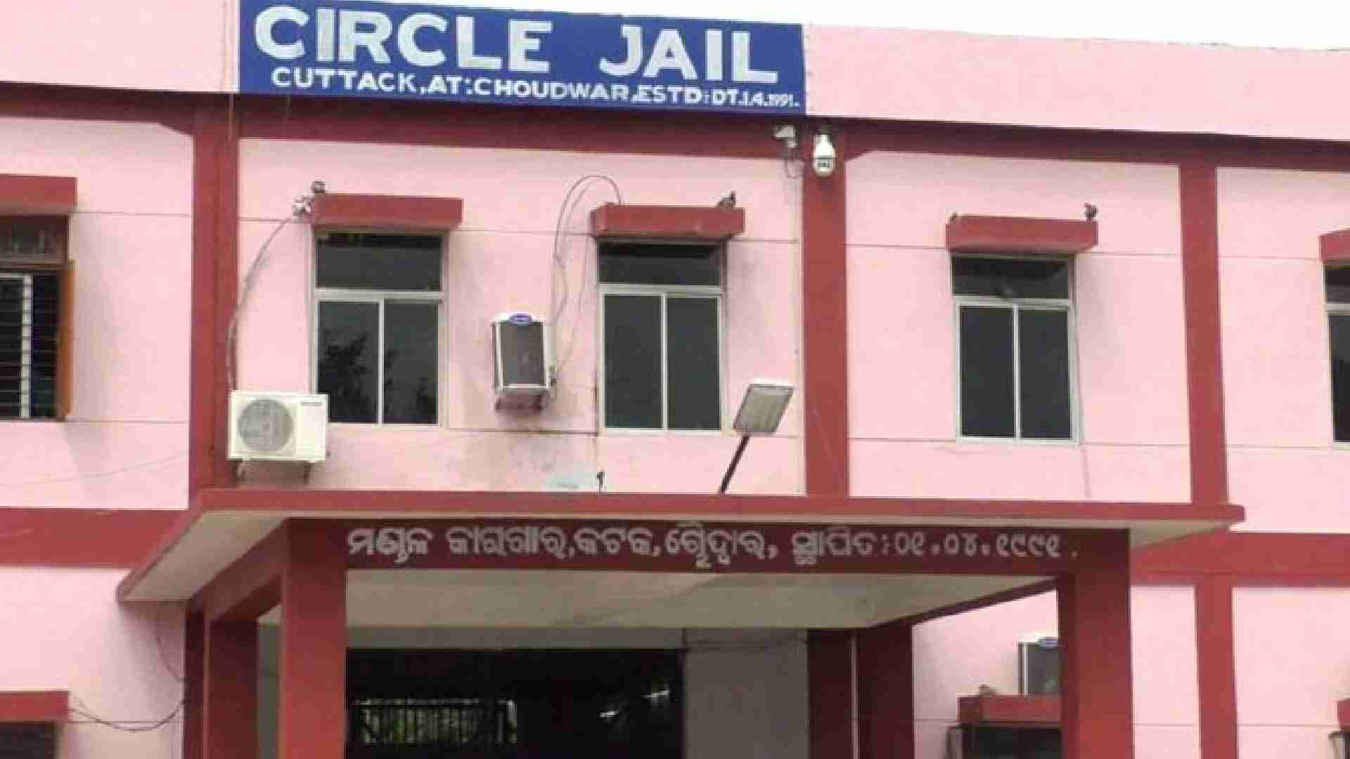 Odisha news: Two Inmates Escape From Choudwar Circle Jail