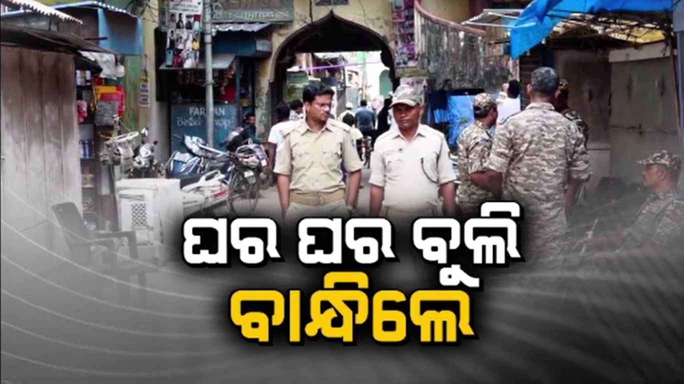 କଟକ ଦଶହରା ଭସାଣୀ ଗଣ୍ଡଗୋଳ ଘଟଣାରେ ଆକ୍ସନ