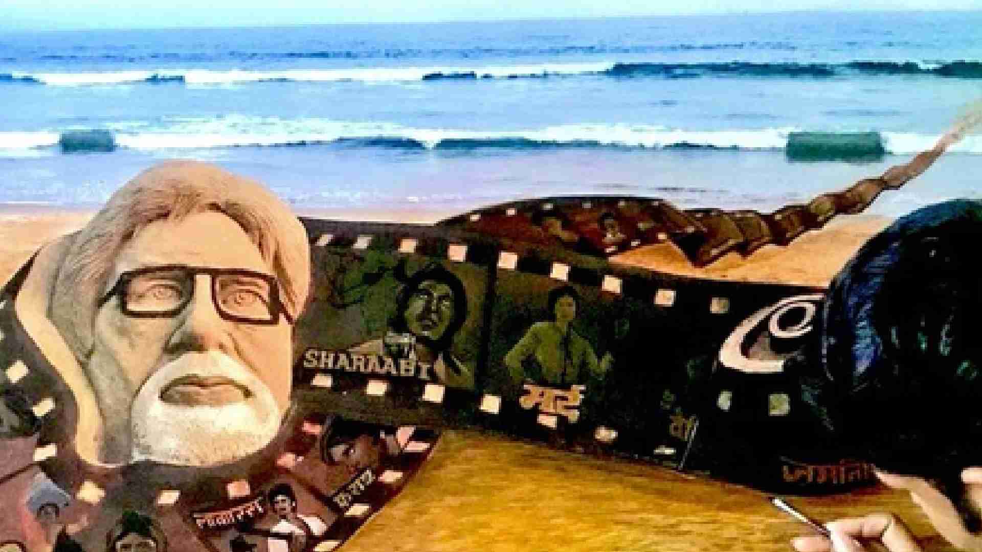 Sudarsan Pattnaik Marks Big B’s 83rd Birthday With Stunning Masterpiece