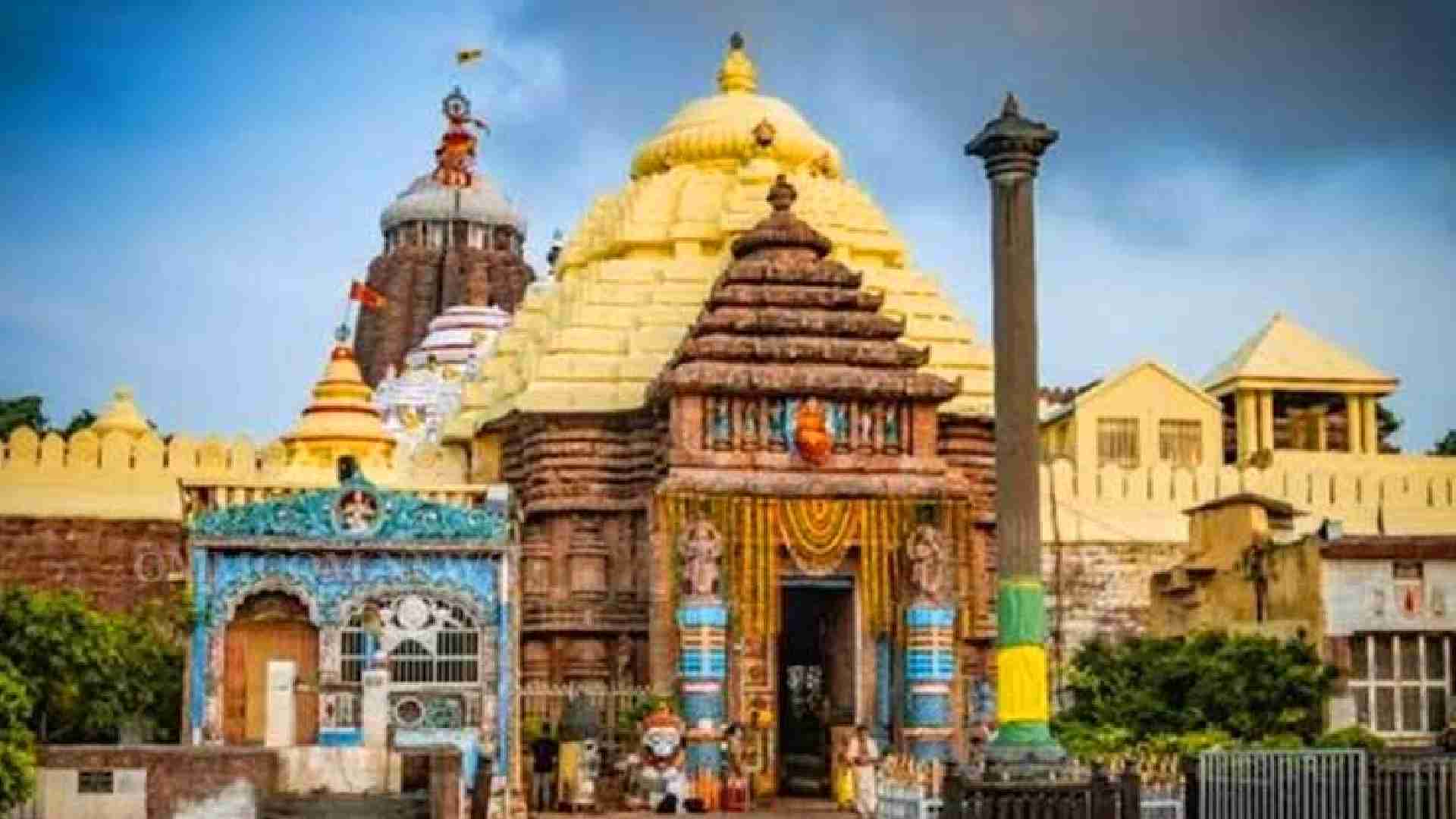 Puri Shreemandir To Remain Closed For Three Hours Today, Know Why
