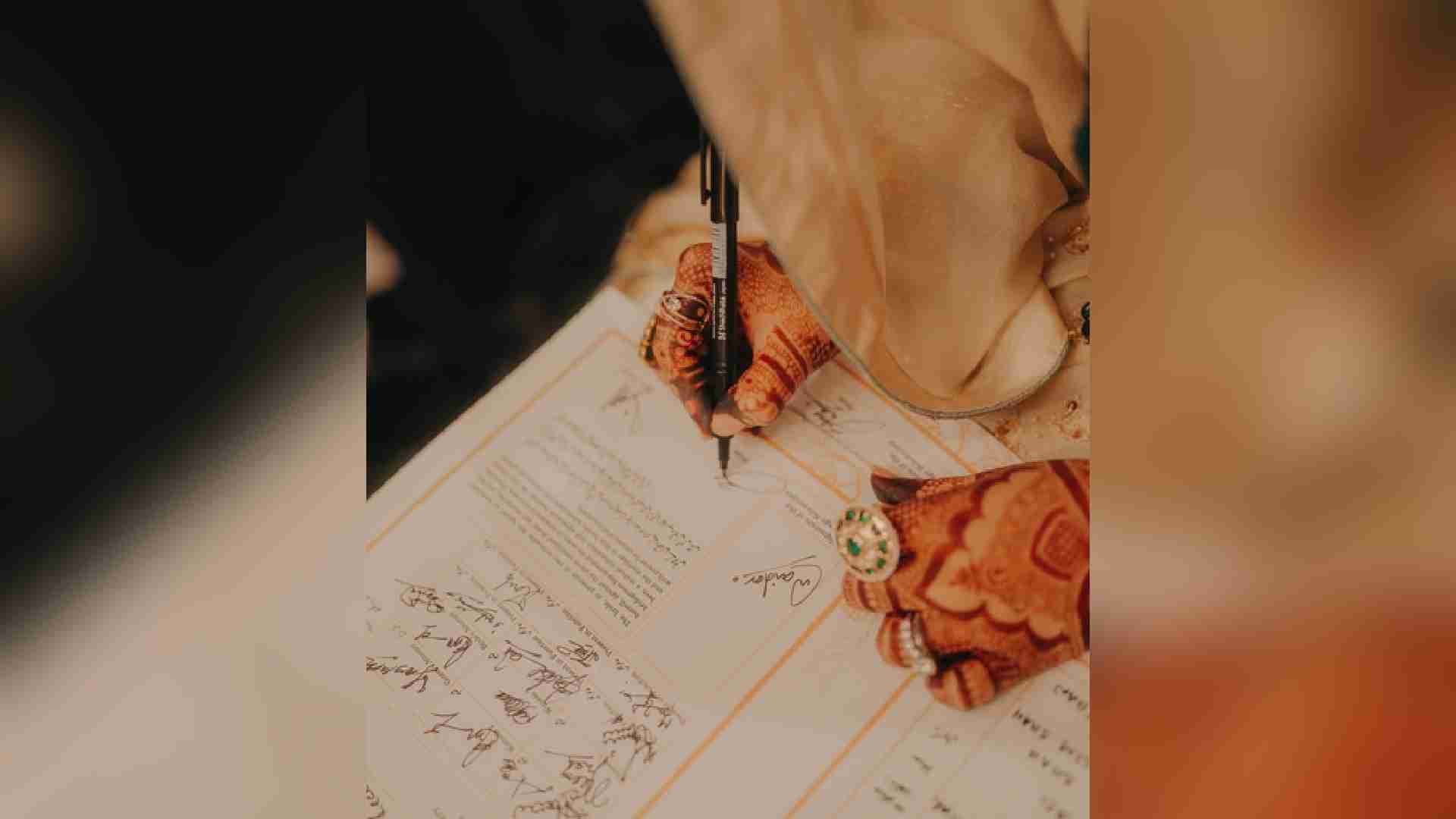 Dangal Actress Zaira Wasim Gets Married, Drops First Photos Post Nikah