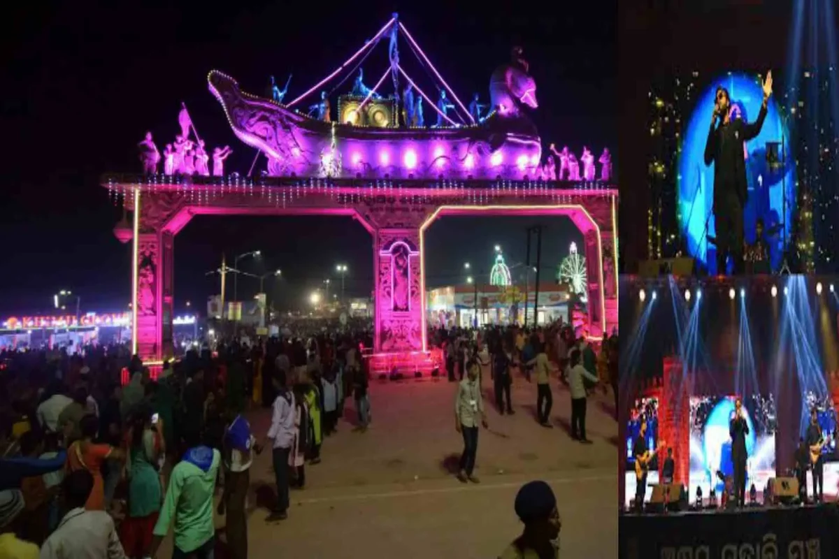 Bali Jatra 2025: Star-Studded Musical Lineup Unveiled! Guess Who’s Coming! 