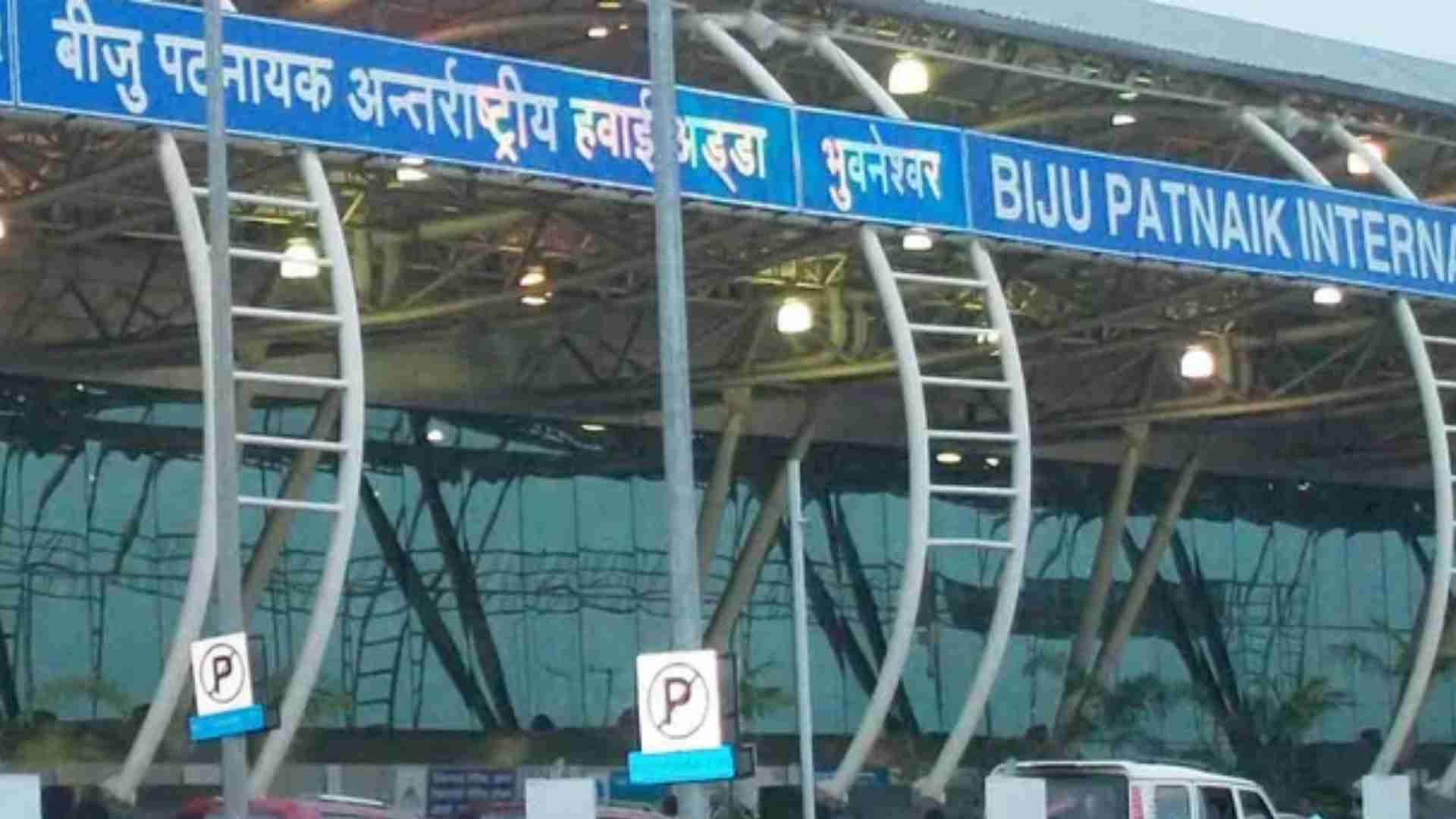 Drugs Worth Over Rs 25 Lakh Seized At Bhubaneswar Airport