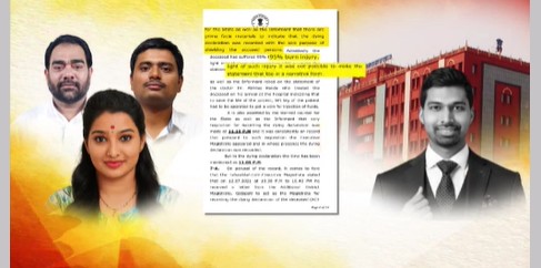 Fresh Twist in ACF Soumya Death Case: Dying Declaration Under Scrutiny