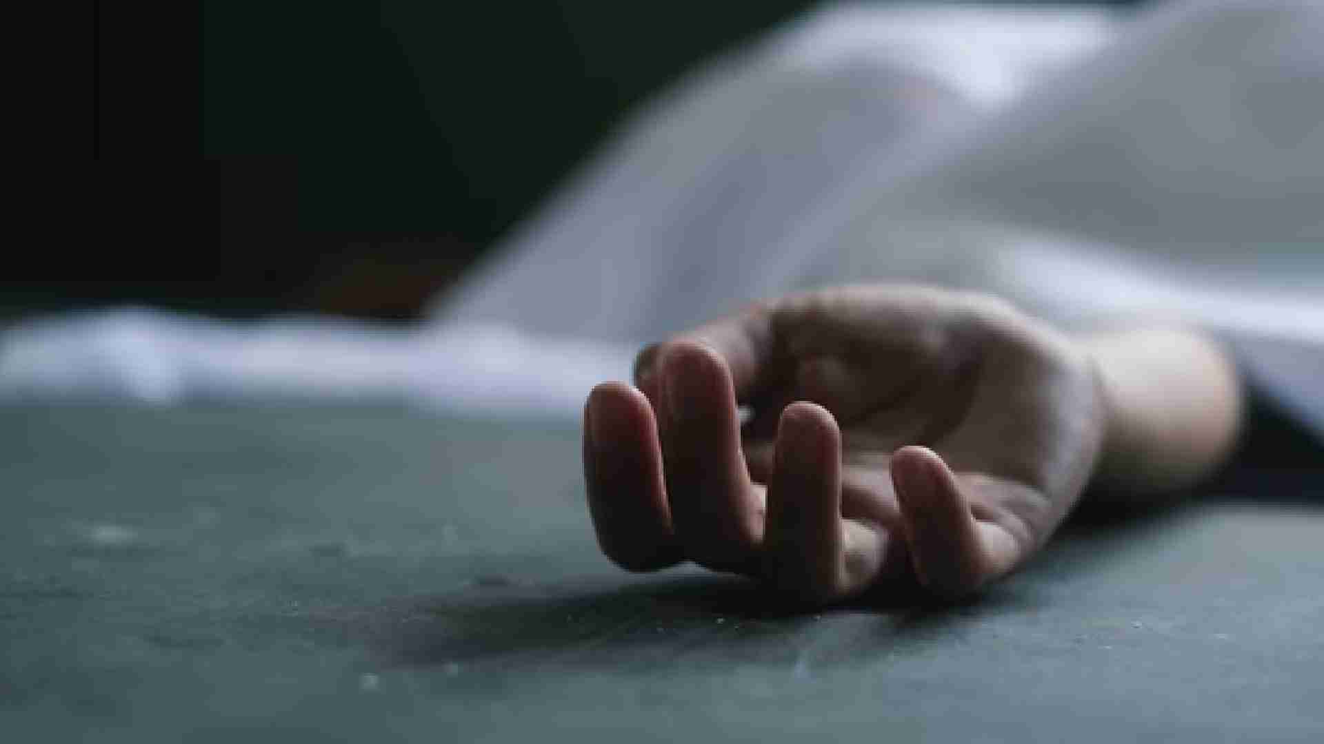 Unidentified Body Found Floating In Canal, Probe Underway