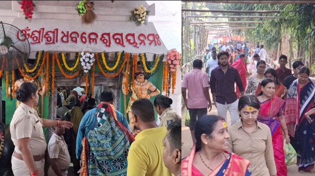 Dhabaleswar Temple In Cuttack Gears Up for 'Bada Osha'