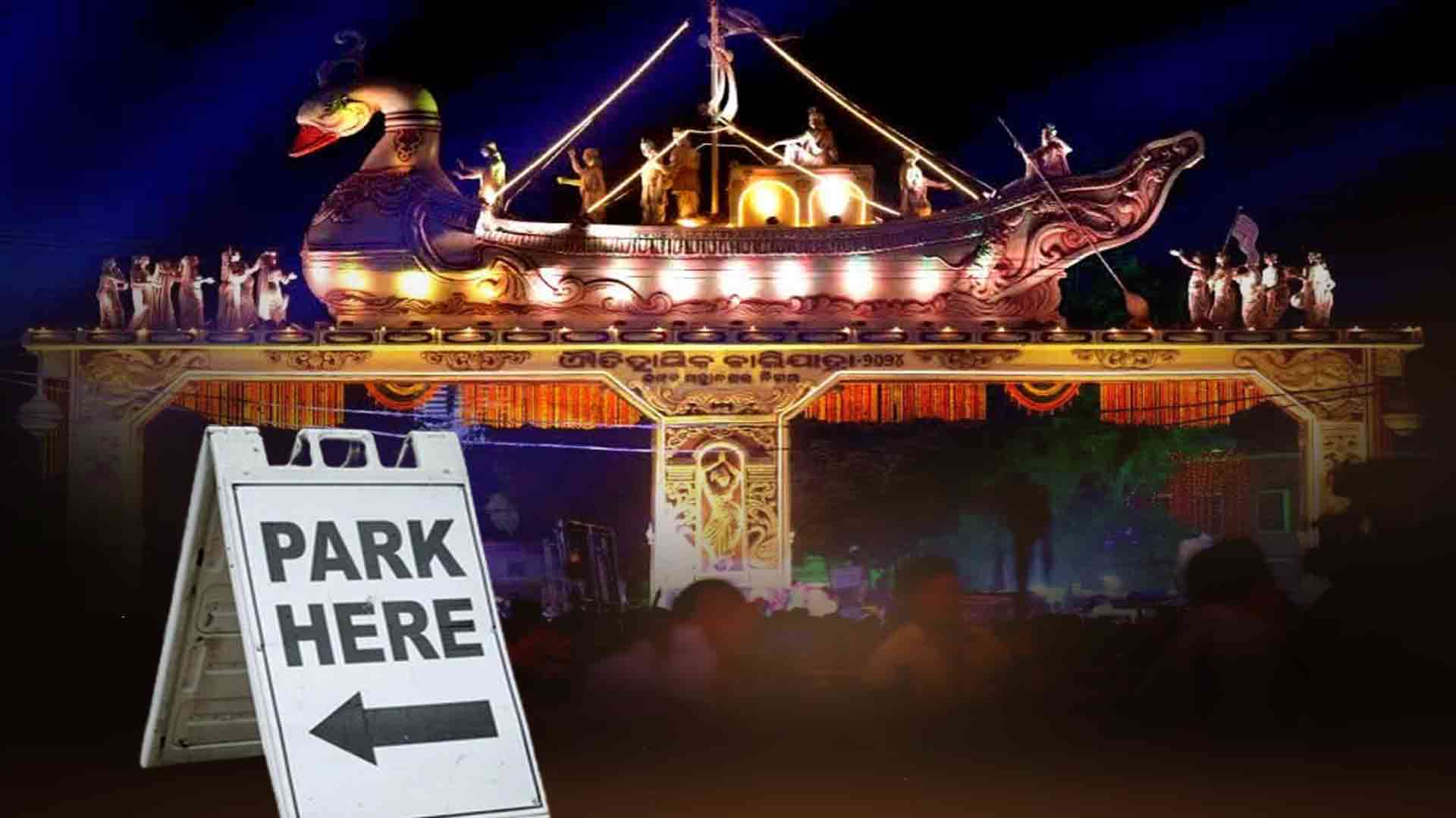 Historic Baliyatra Cuttack 2025: Key Details On Traffic Advisory