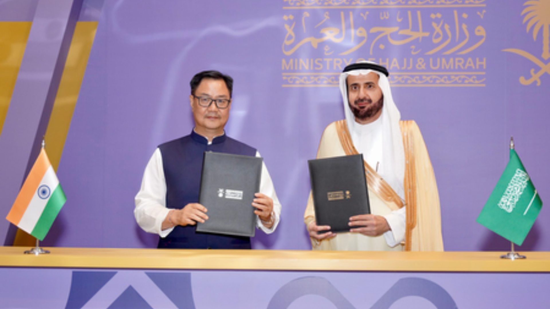 India Reveals Haj 2026 Quota after Agreement with Saudi Arabia