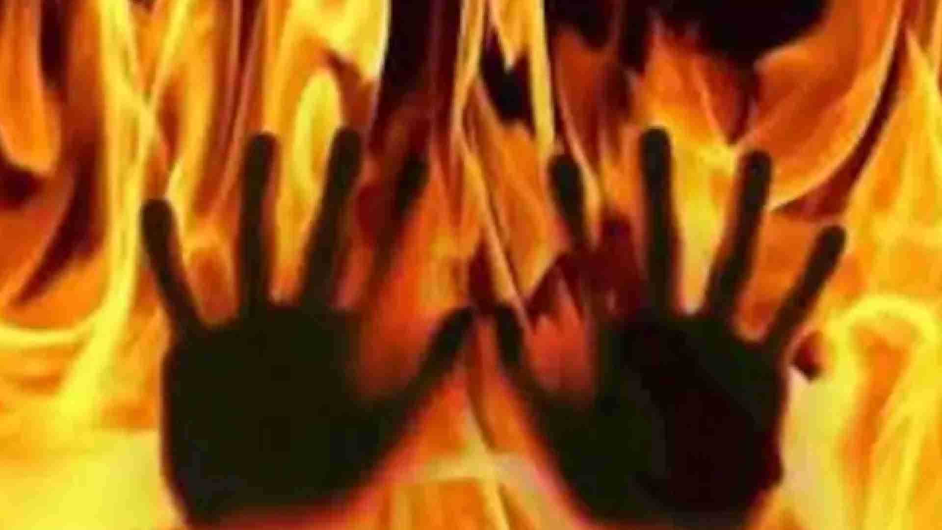 Man Charred To Death In Fire Mishap At Saheed Nagar Market