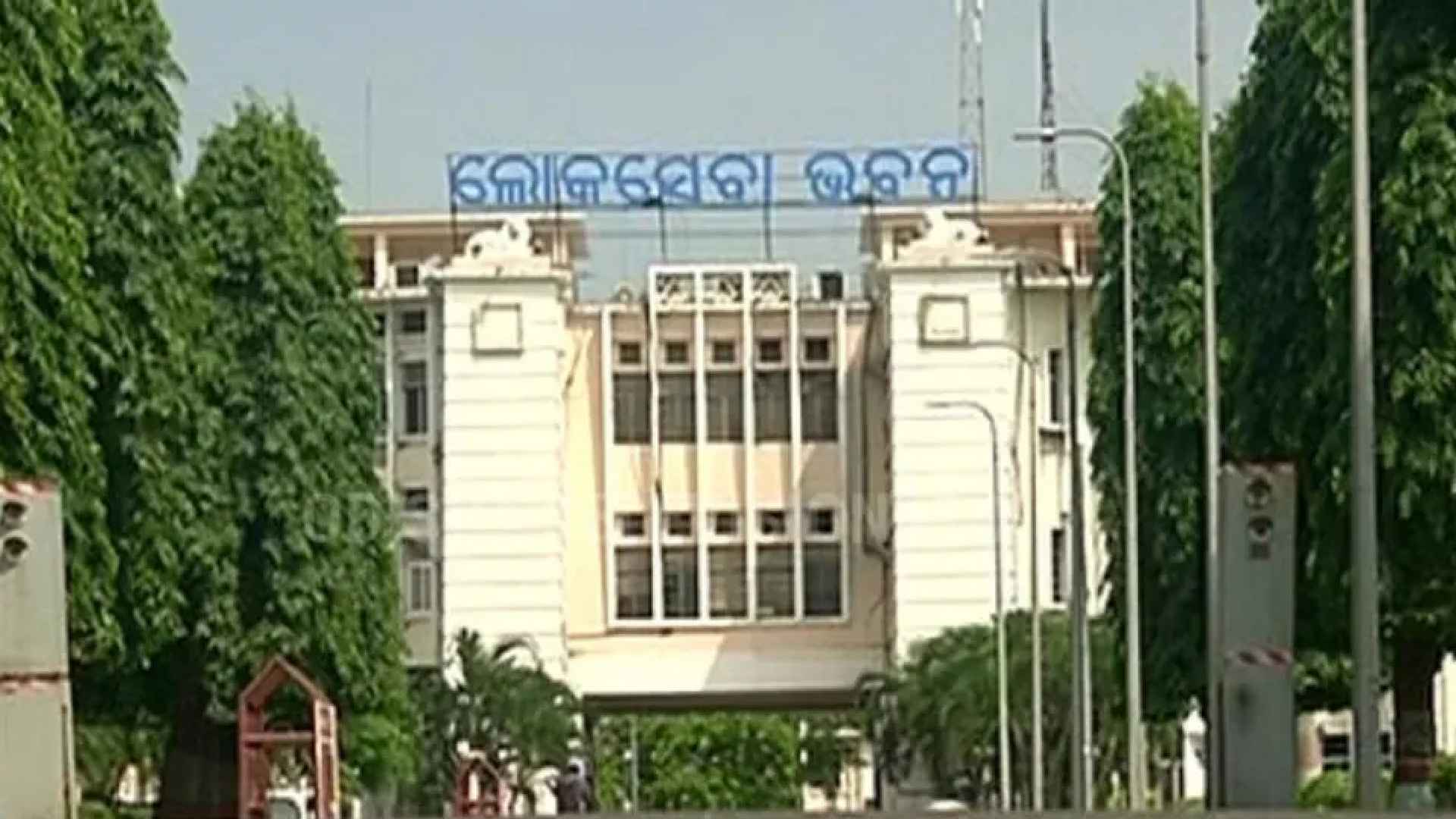 Odisha Cabinet Likely to Approve ₹13,000 Crore Supplementary Budget Today