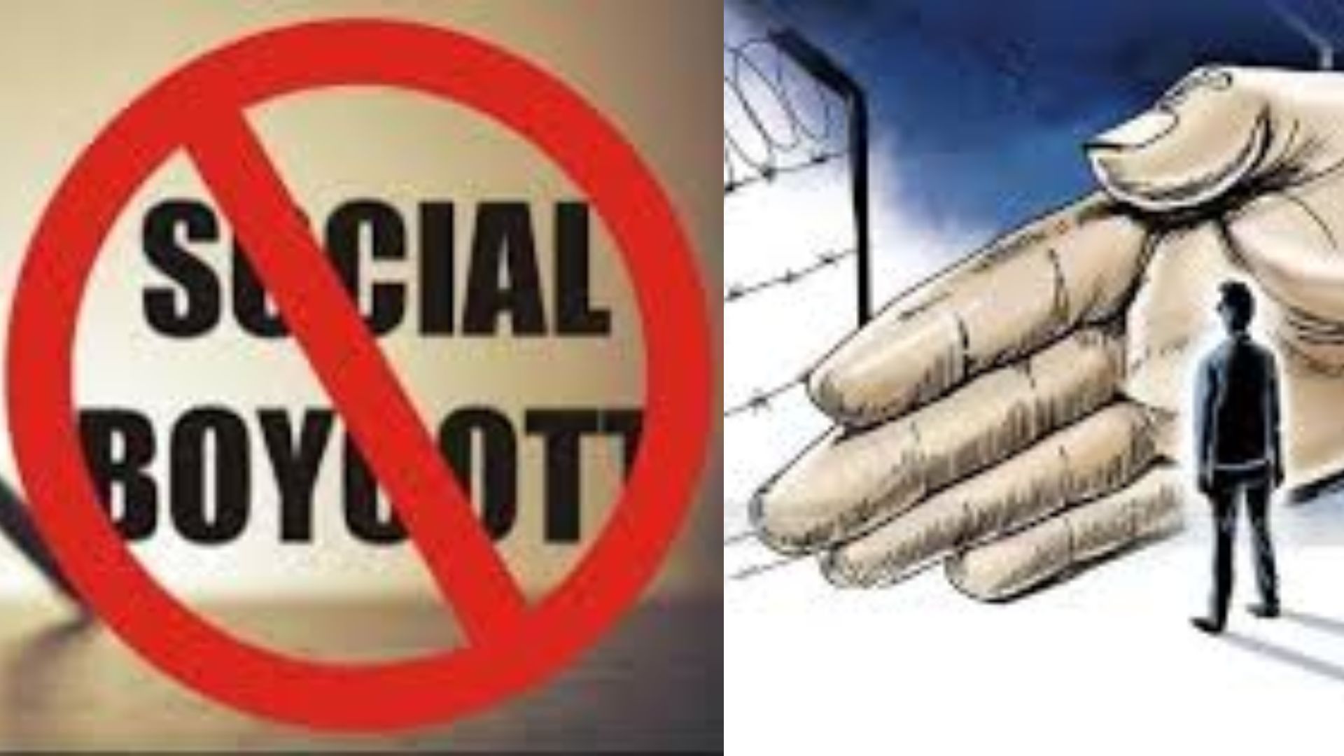 Odisha Additional Tehsildar's Family Alleges Social Boycott by Community Members