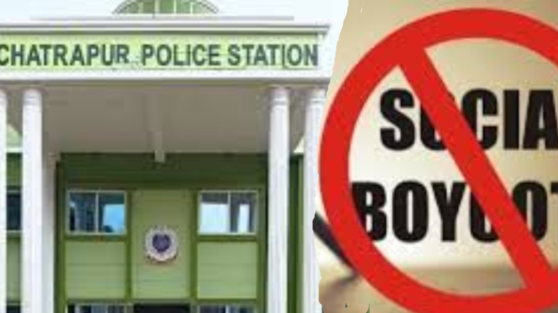Social Boycott Row Resolved After Police Mediation In Ganjam