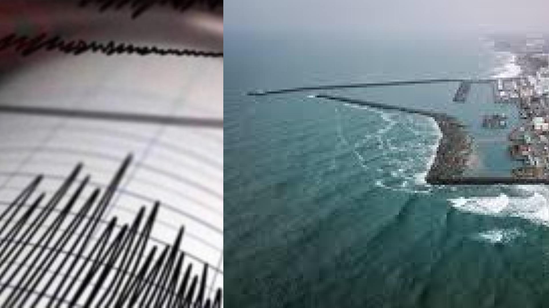 Strong Earthquake Strikes Japan, Fukushima Plant Suspends Water Release