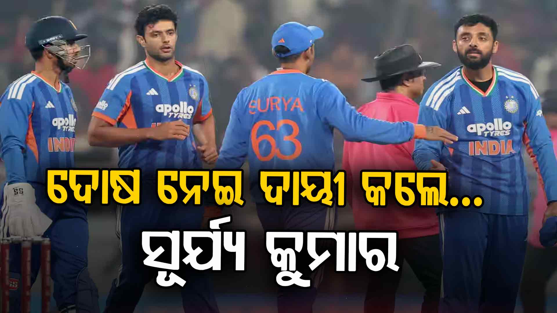 ୨୧ ବଲ୍, ୨୧ ରନ୍; ୩ ନମ୍ବରରେ ବ୍ୟାଟିଂ କରି କାହିଁକି ବିଫଳ ହେଲେ ଅକ୍ଷର ପଟେଲ୍ ?