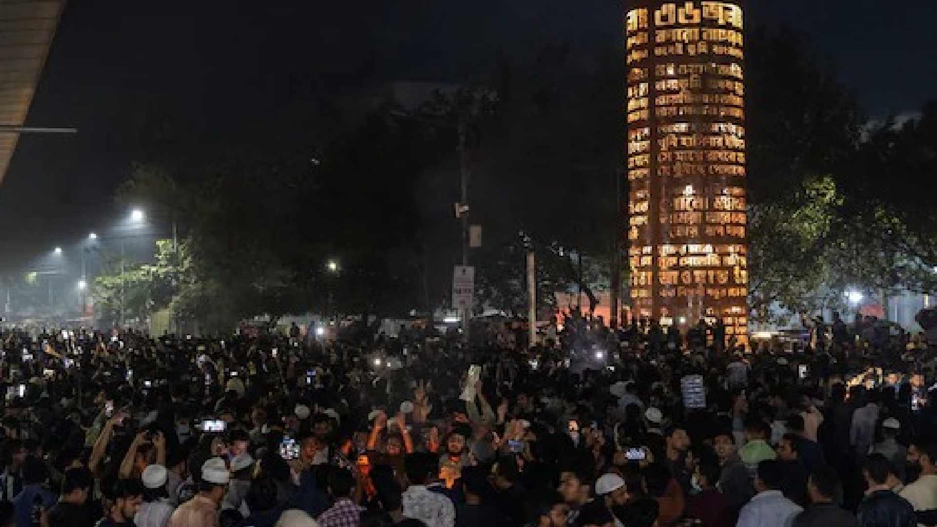 Hindu Man Lynched In Bangladesh Amid Anti India Protests