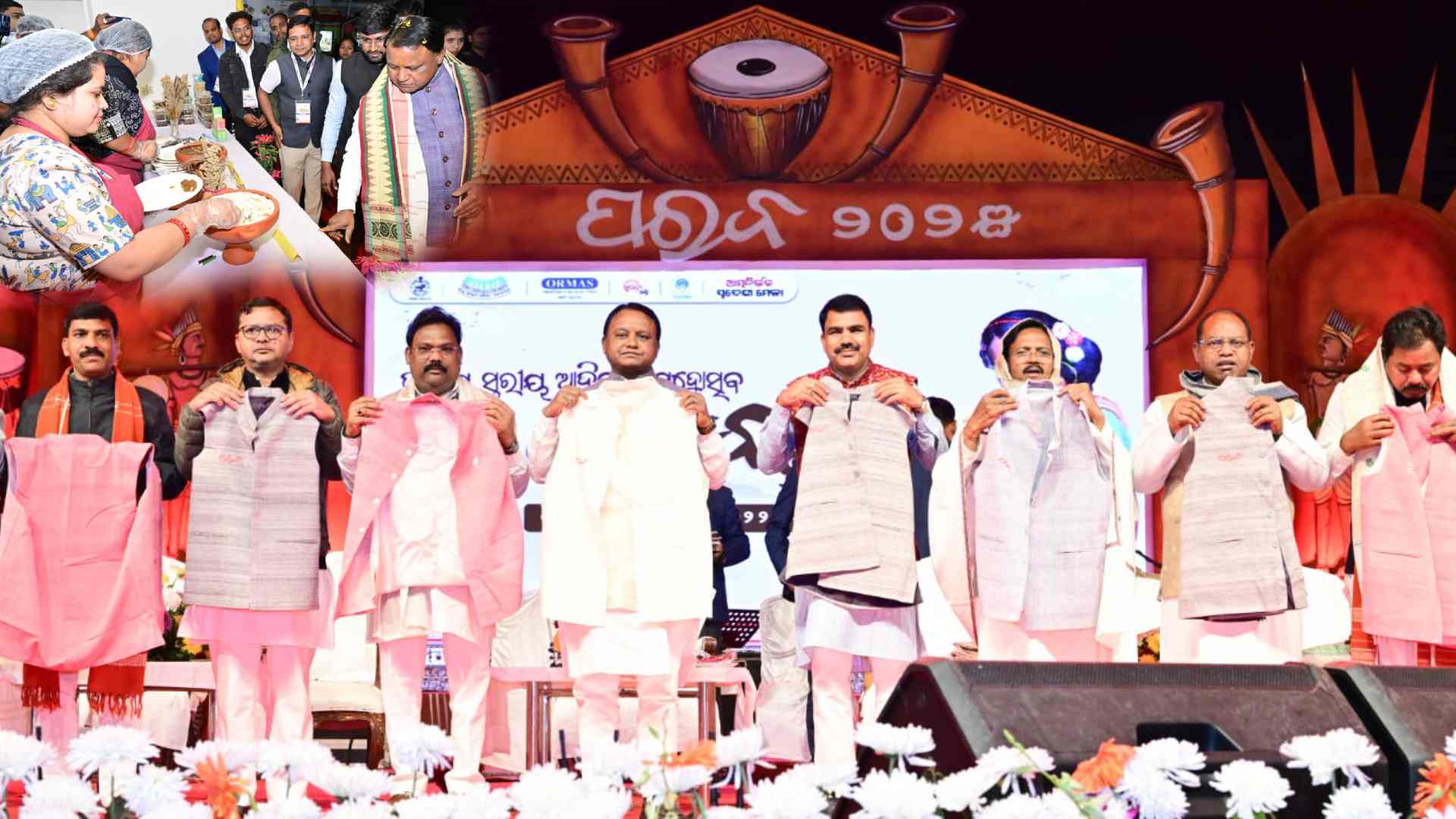 CM Majhi Announces ₹545 Crore Projects for Koraput at PARAB-2025