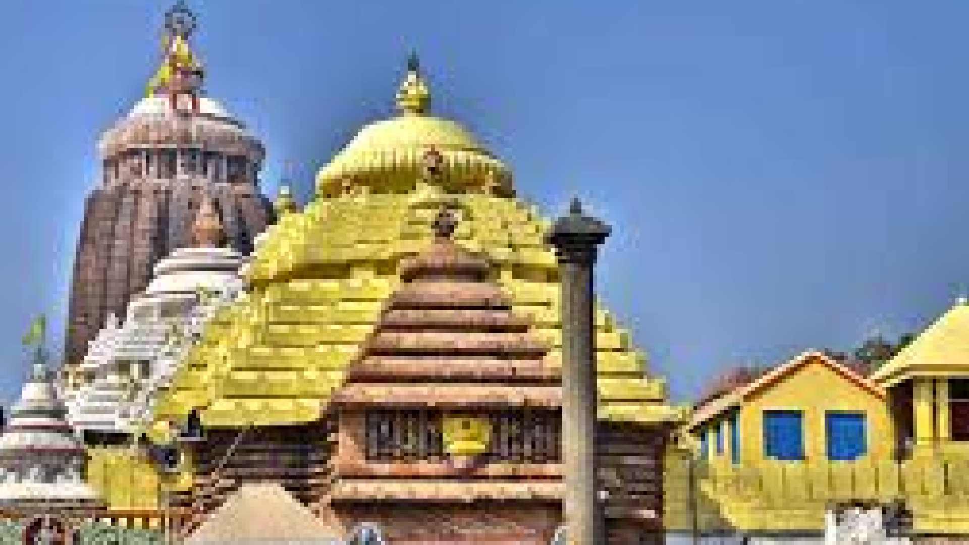 Altercation Between Servitors, Security Personnel Disrupts Darshan at Jagannath Temple