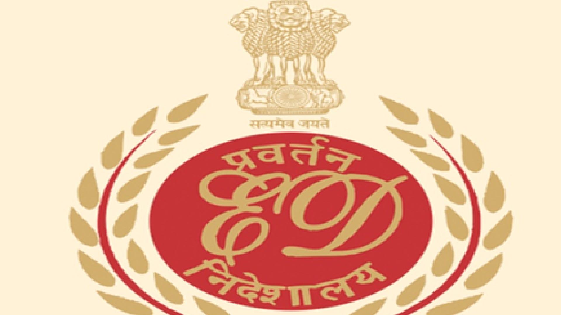 ED Claims Proof of Hindrance by Bengal Police During I-PAC Raids
