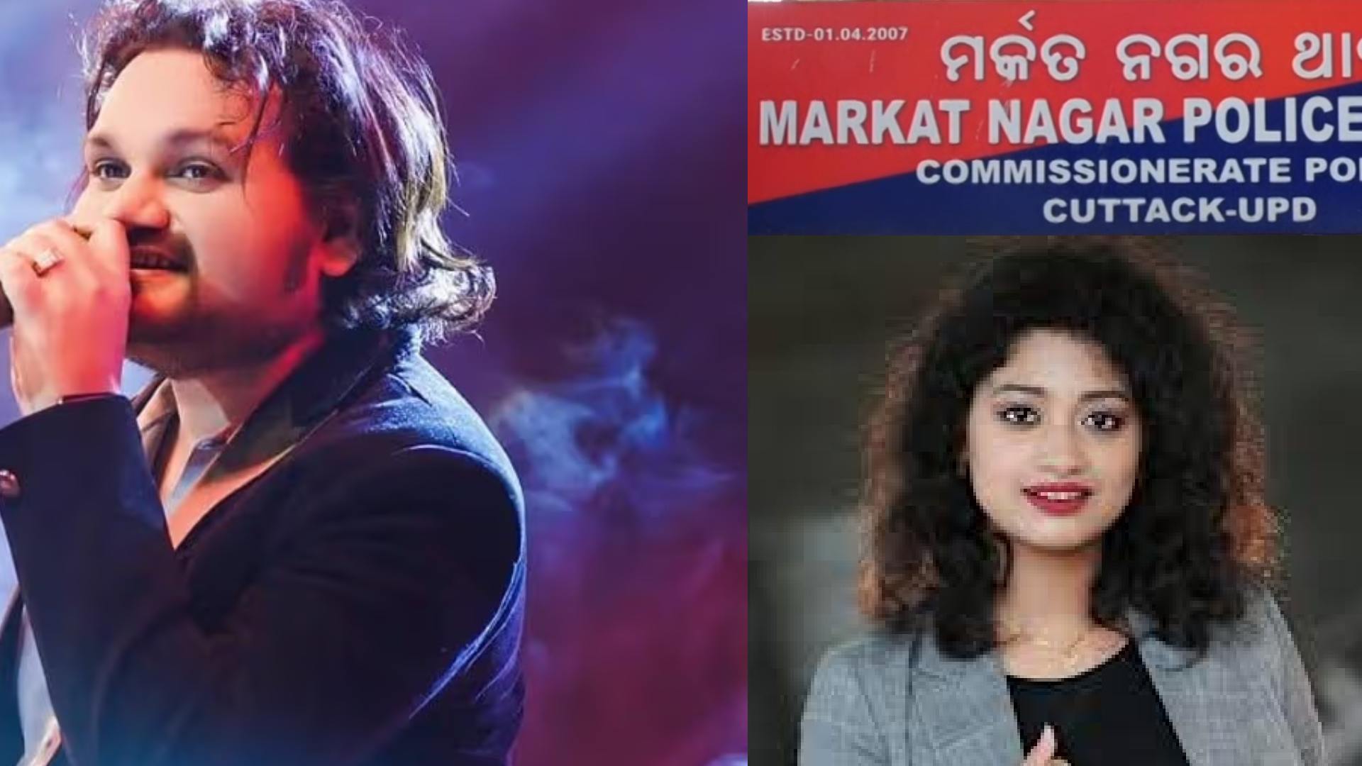 Orissa High Court Grants Interim Relief to Somesh Satapathy, Arpita Choudhury