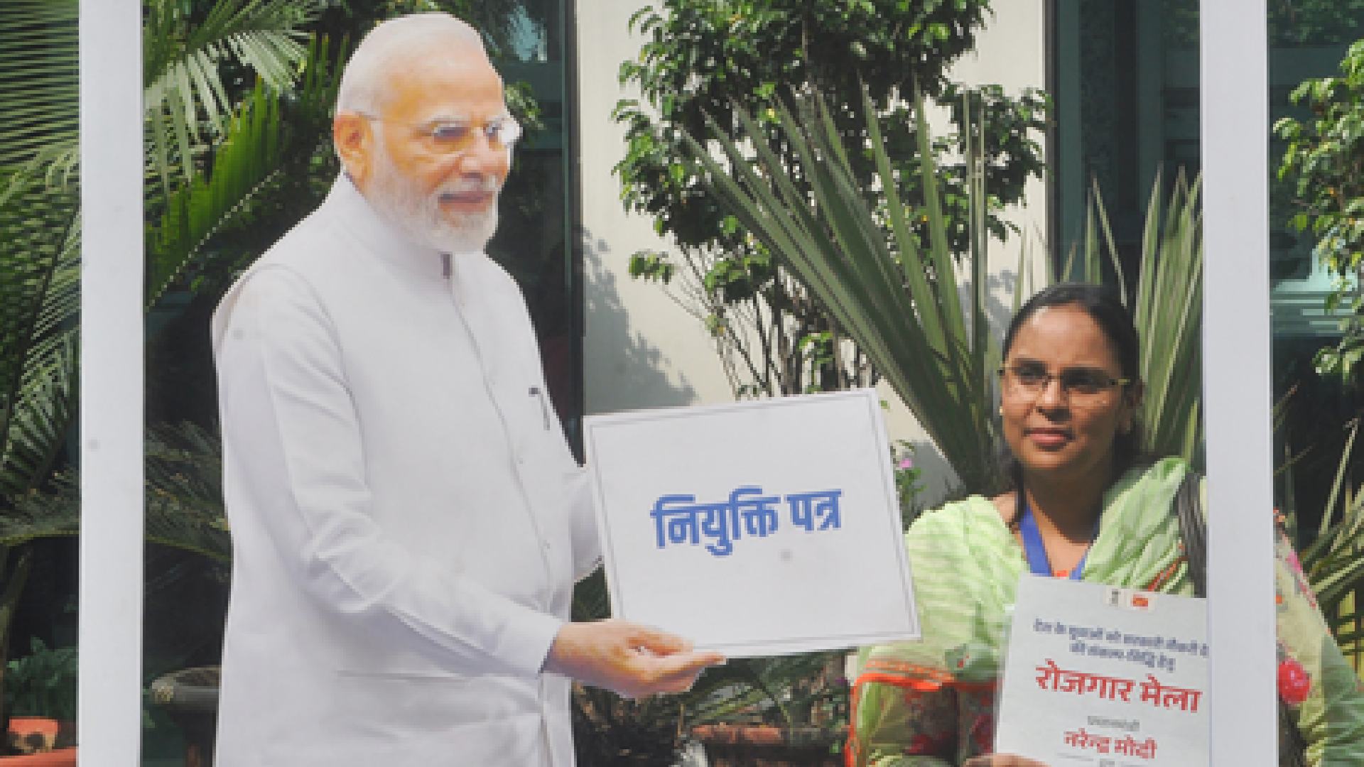 PM Modi to Distribute 61,000 Govt Appointment Letters at 18th Rozgar Mela