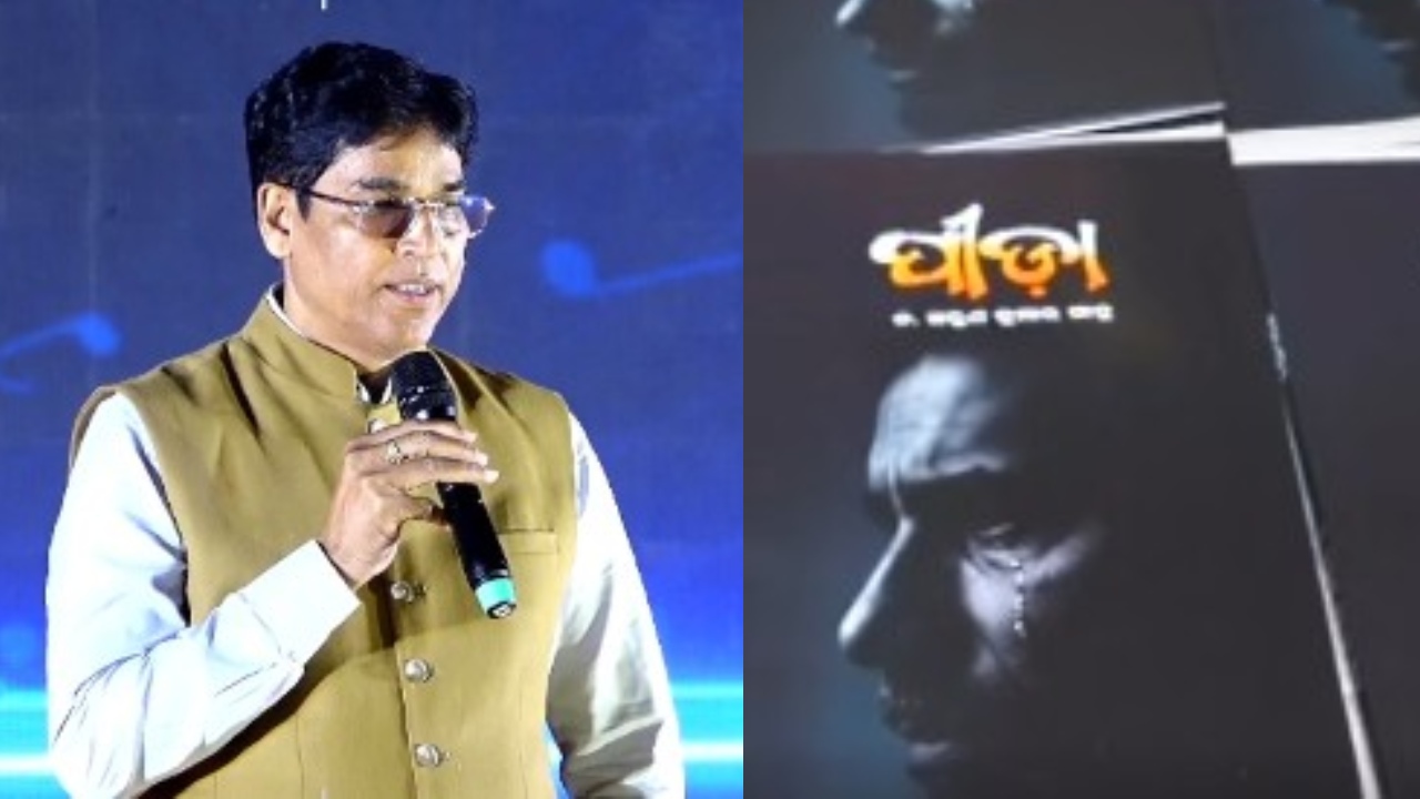 MLA Arun Sahoo’s ‘Peeda’ Praises Biju Babu, Digs At Naveen Patnaik