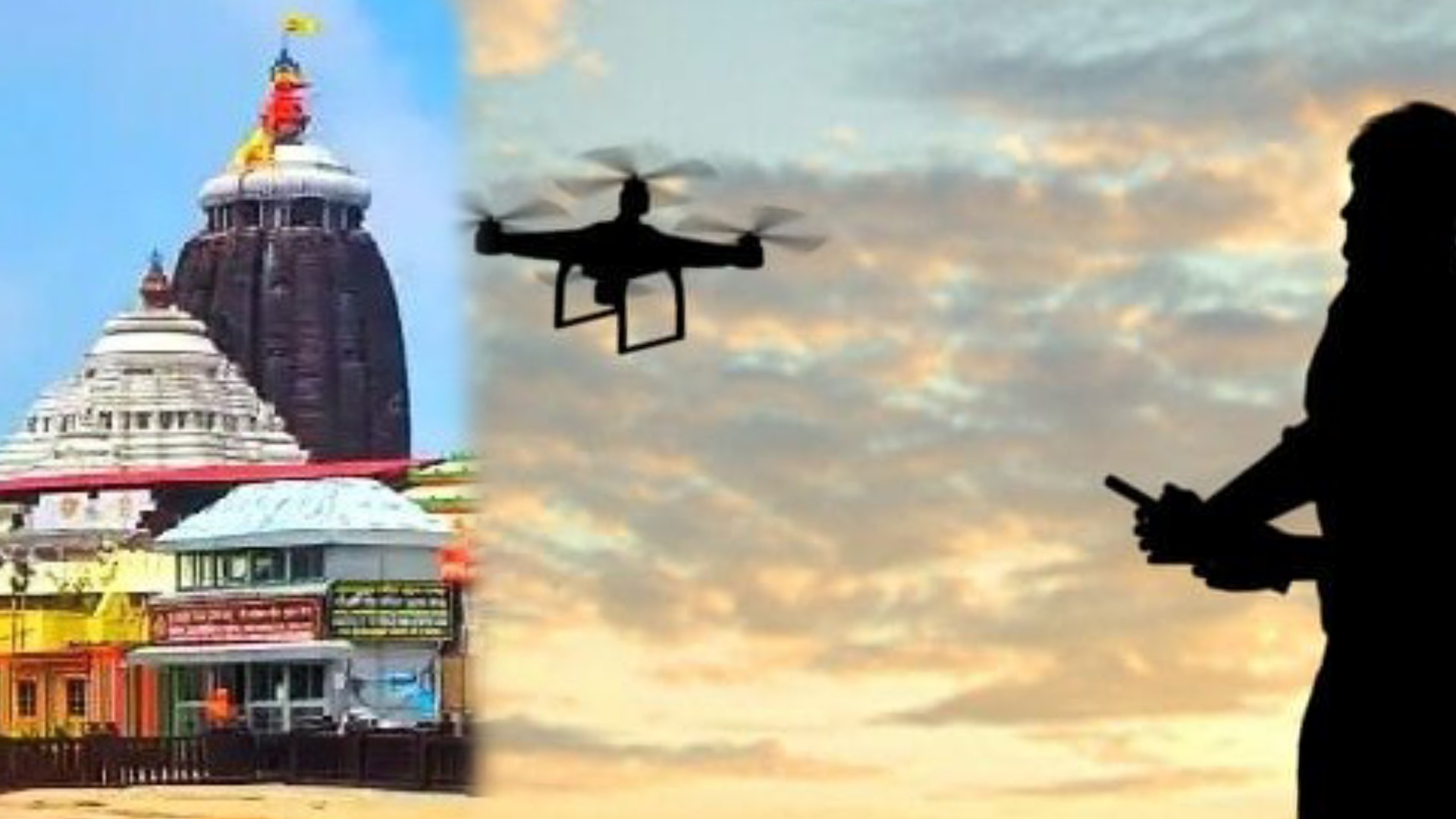 Drone Spotted Close To Jagannath Temple Airspace, 25-Year-Old Man From Karnataka Detained