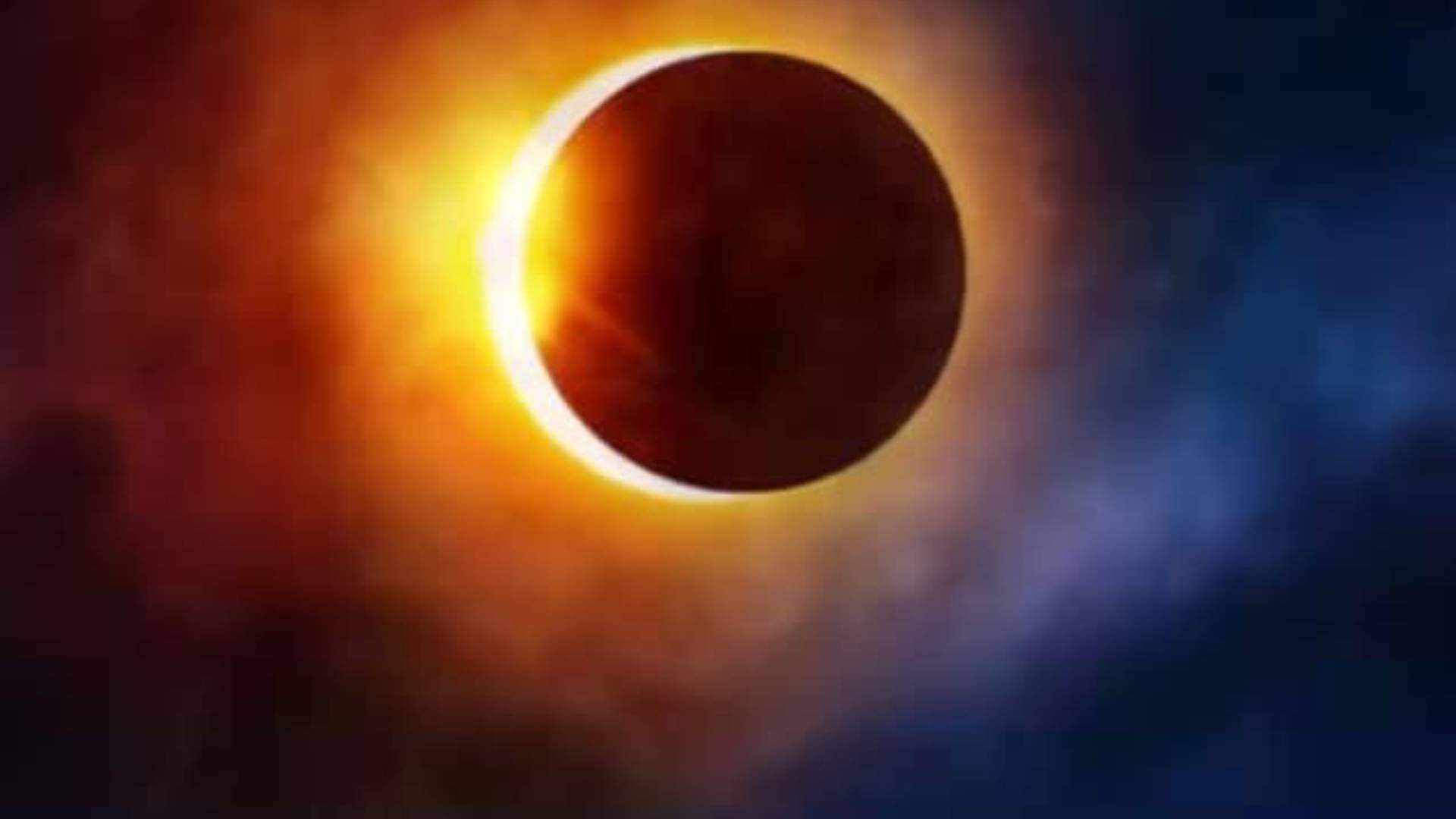 First Solar Eclipse Of 2026 On Feb 17: Know The Timing