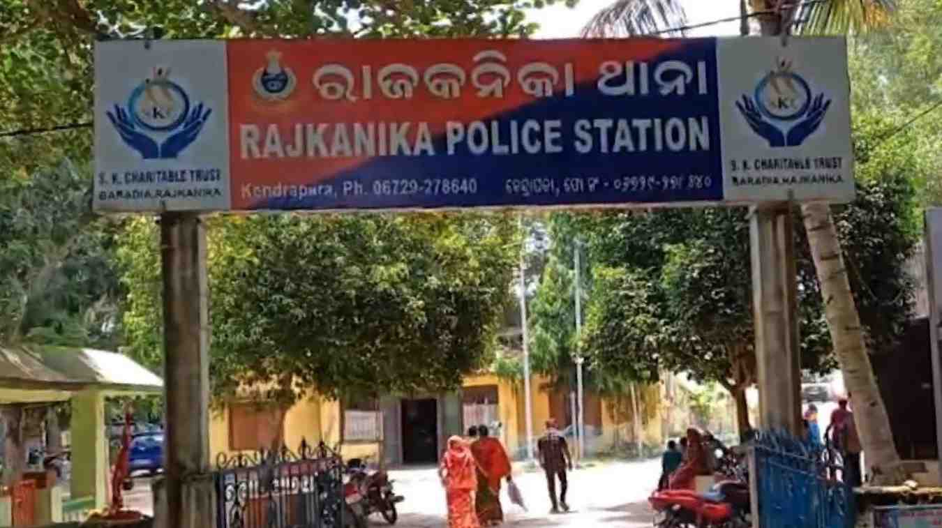 Odisha Crime Branch Classifies Rajkanika Rape Case As 'Red Flag' Case
