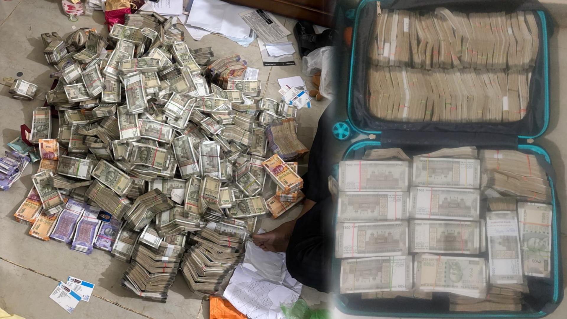 Odisha Vigilance Raid Uncovers Record Seizure of Cash: See Top 10 Biggest Hauls