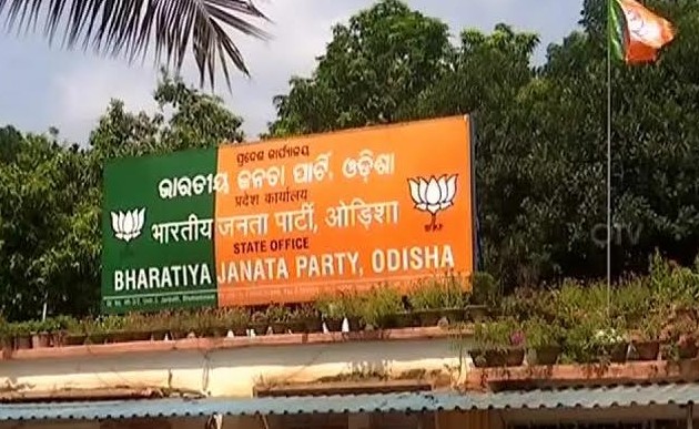 Fourth Rajya Sabha Seat: Can BJP Bridge The Final Gap In Odisha?
