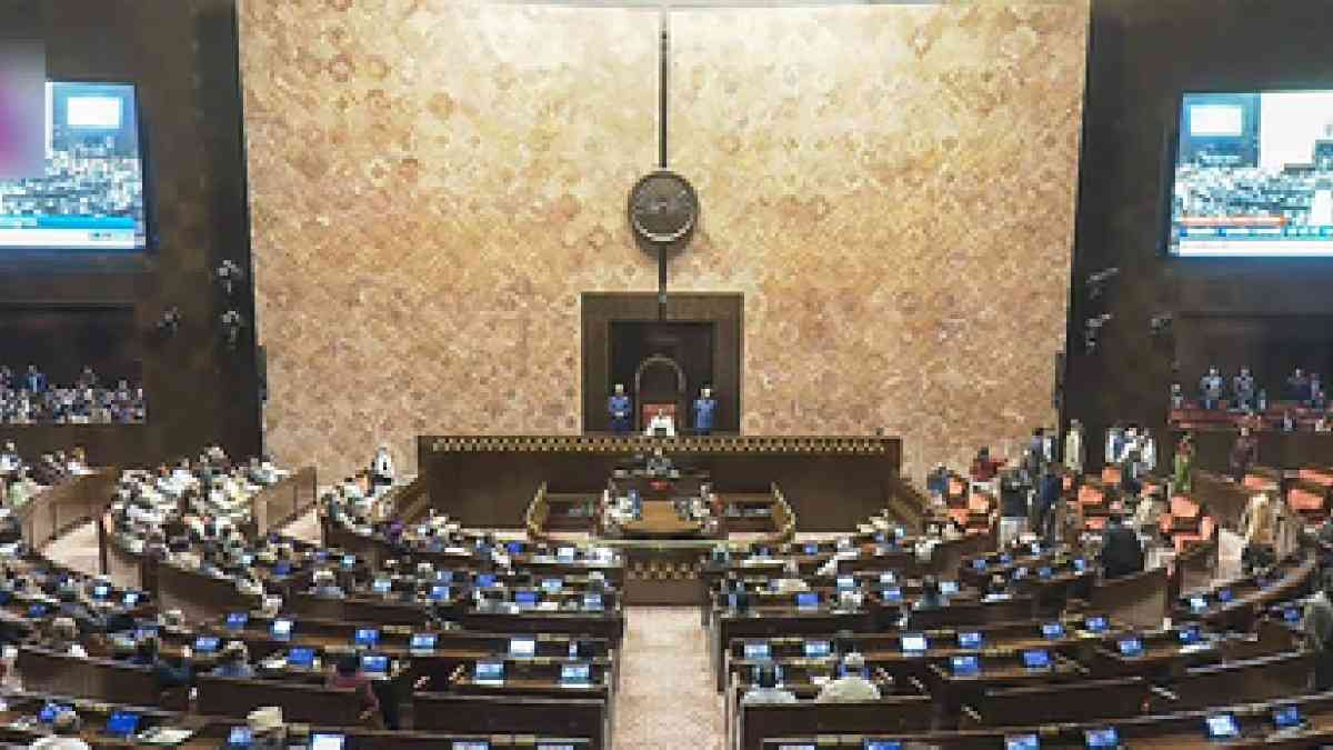 Rajya Sabha Elections: Contest Set For 37 Seats As Nomination Window Opens