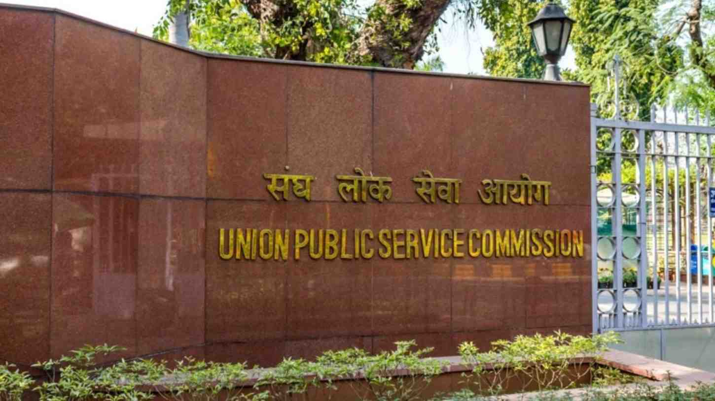 Breaking News: UPSC 2025 Results Announced, Anuj Agnihotri Tops