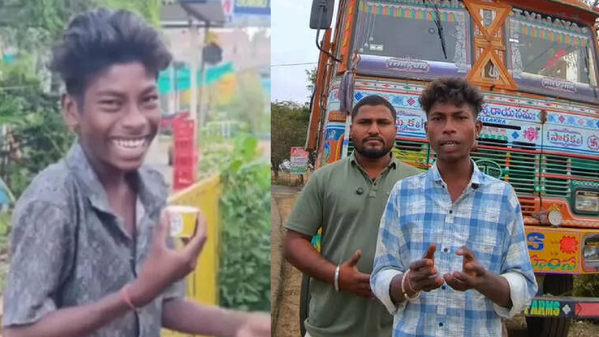 Viral News: The Viral Laugh Everyone Shared, But What You Didn’t Know about the Meme Boy