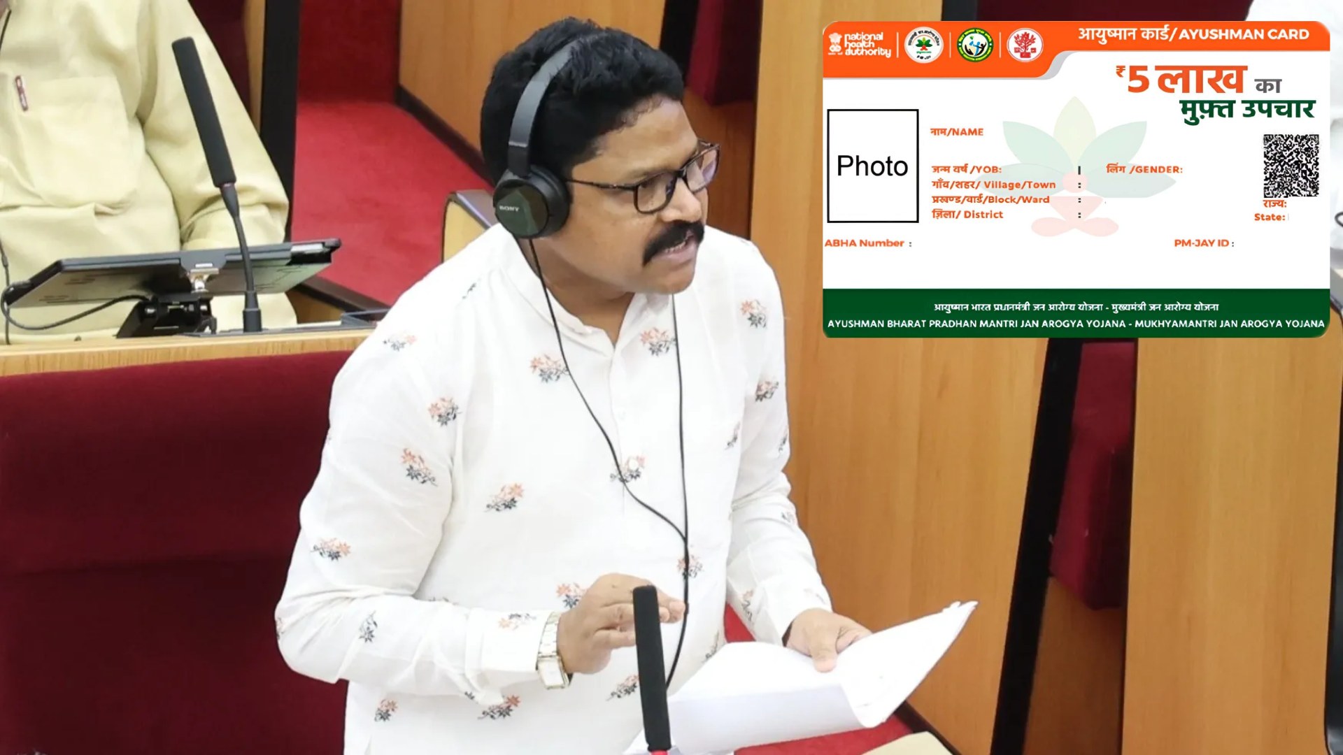 10 Hospitals Suspended, One Fined for Ayushman Irregularities, Says Odisha Health Minister