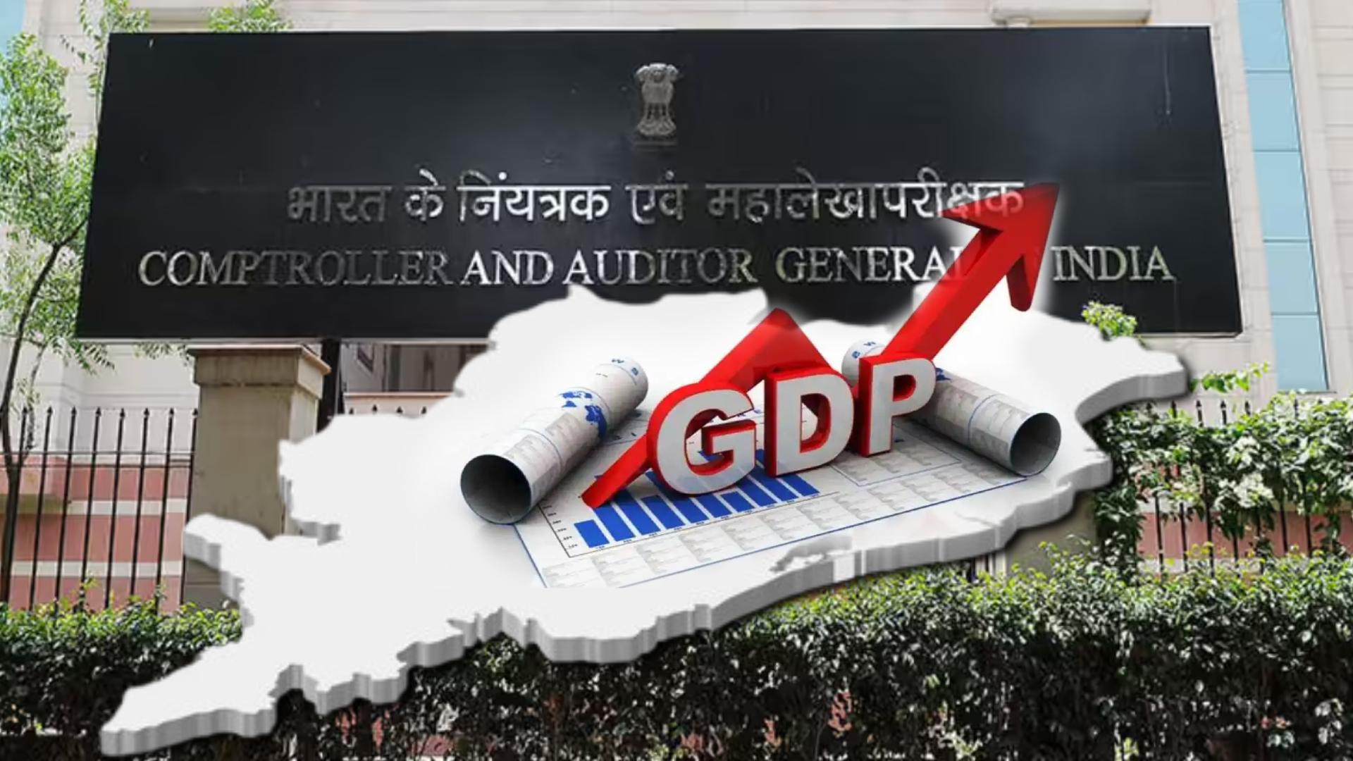 Odisha Economy Grows 11.4%, GSDP Hits ₹8.9 Lakh Crore as CAG Lauds Budget Management
