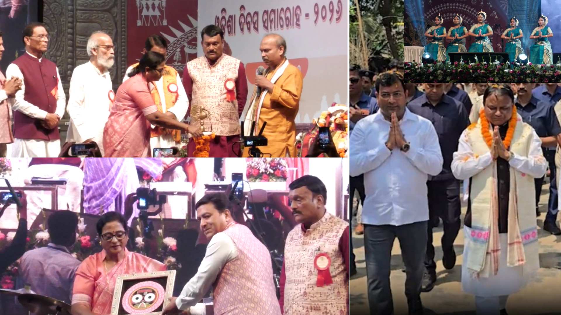 Odisha Divas Celebrated in Delhi; CM Mohan Majhi Calls for Prosperous Odisha on Utkal Diwas
