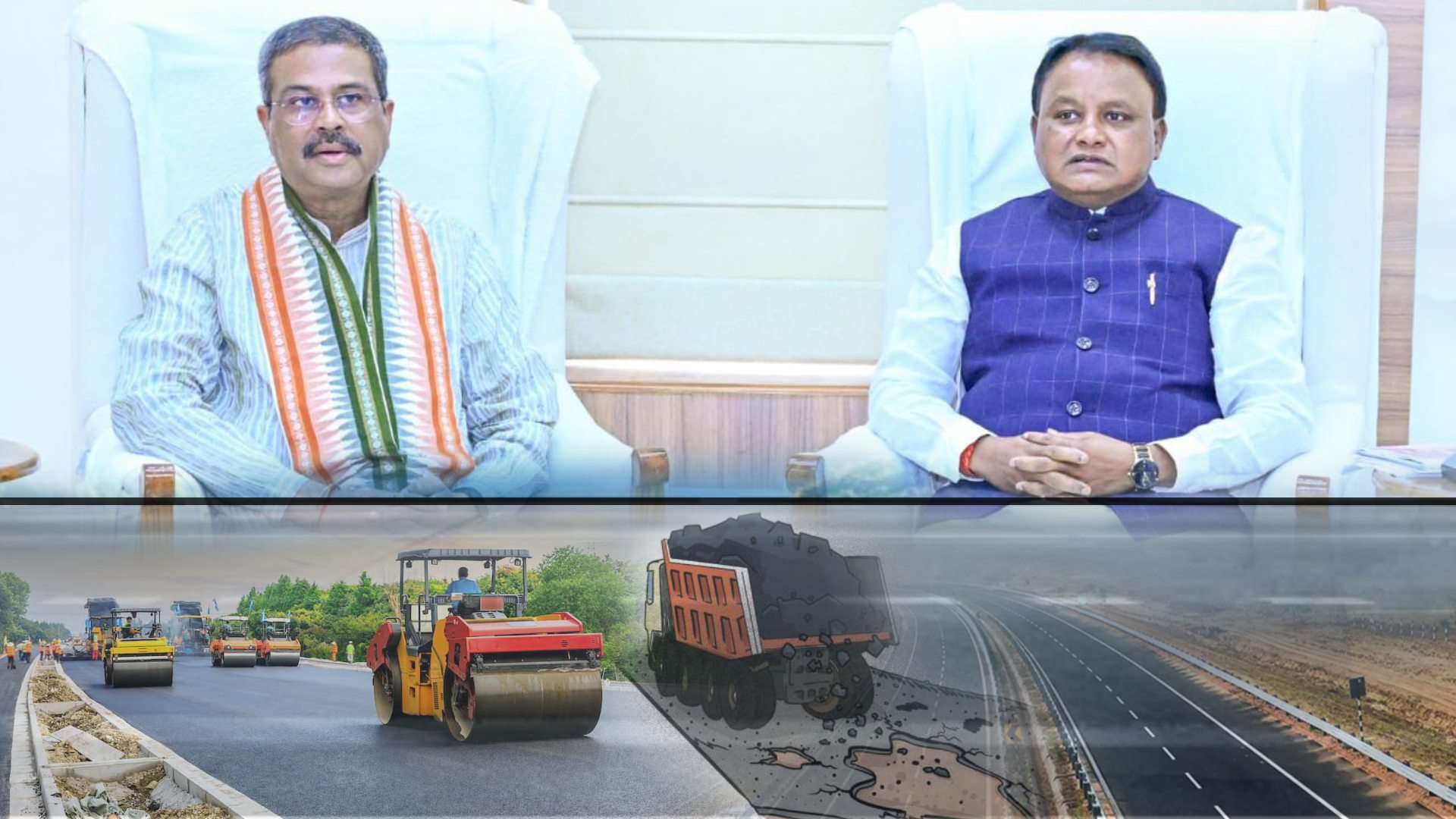 Dharmendra Pradhan Seeks CM Majhi’s Intervention for Angul Road Expansion