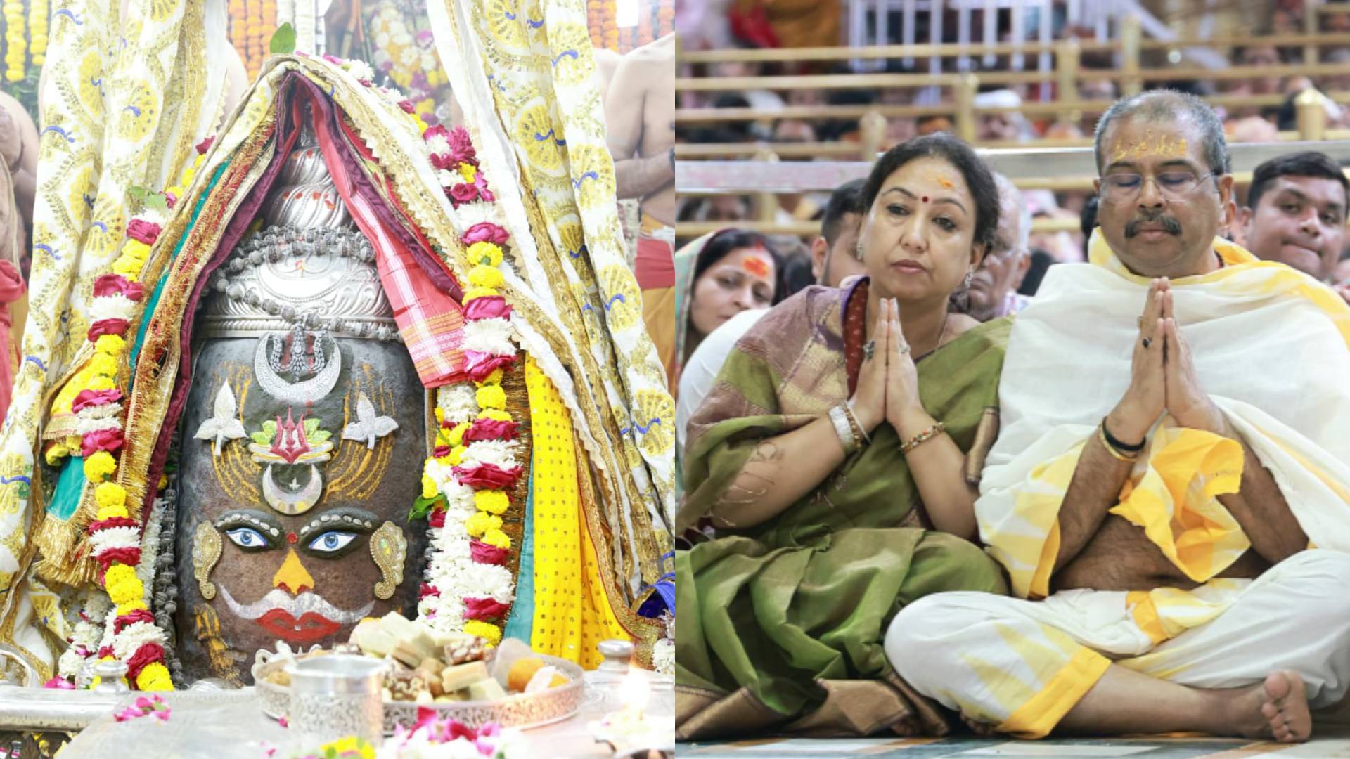 Union Minister Dharmendra Pradhan Visits Shri Mahakaleshwar Temple in Ujjain