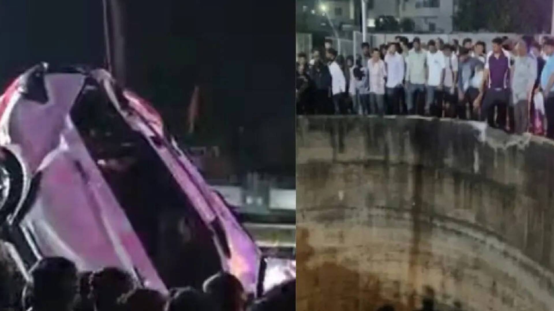 Car Plunges into Well, Nine Members of a Family Killed