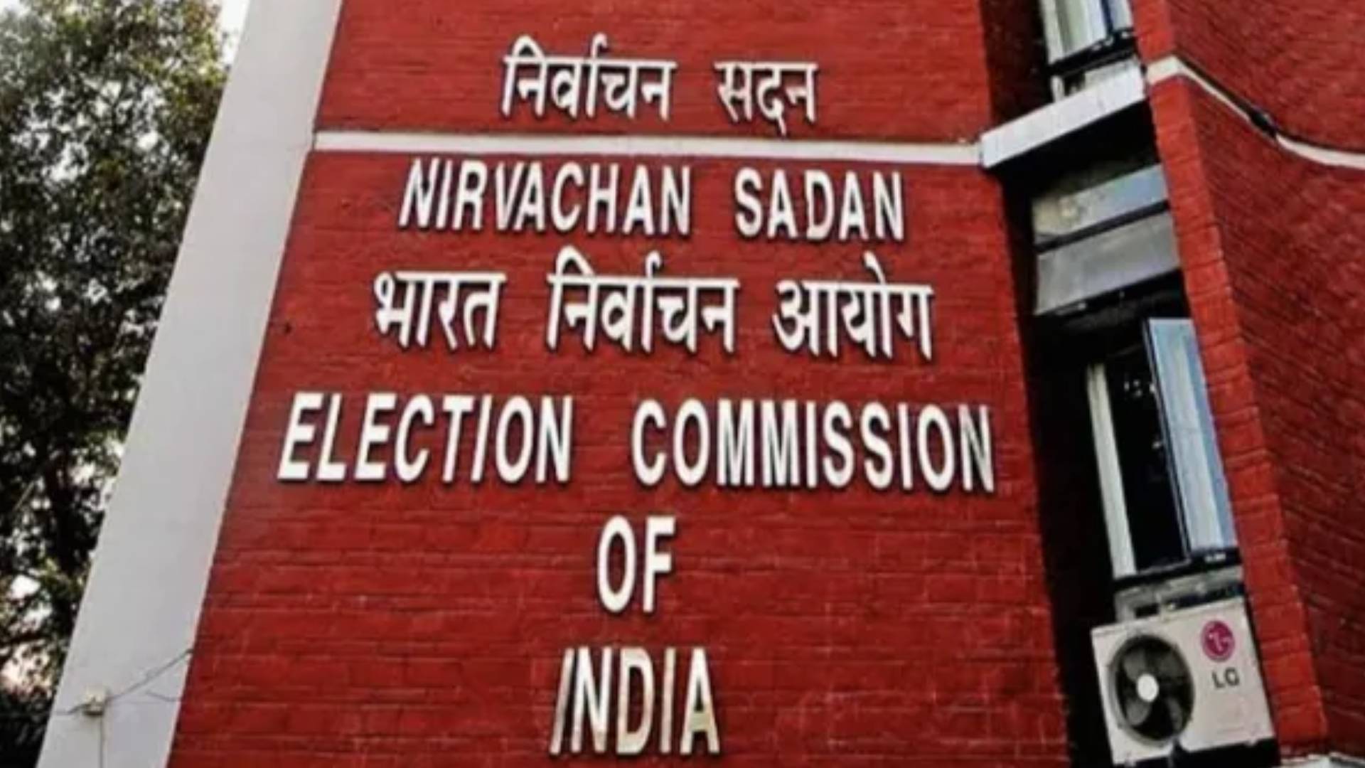 Over Rs 650 Cr Seized As ECI Tightens Poll Vigilance To Ensure Free And Fair Election