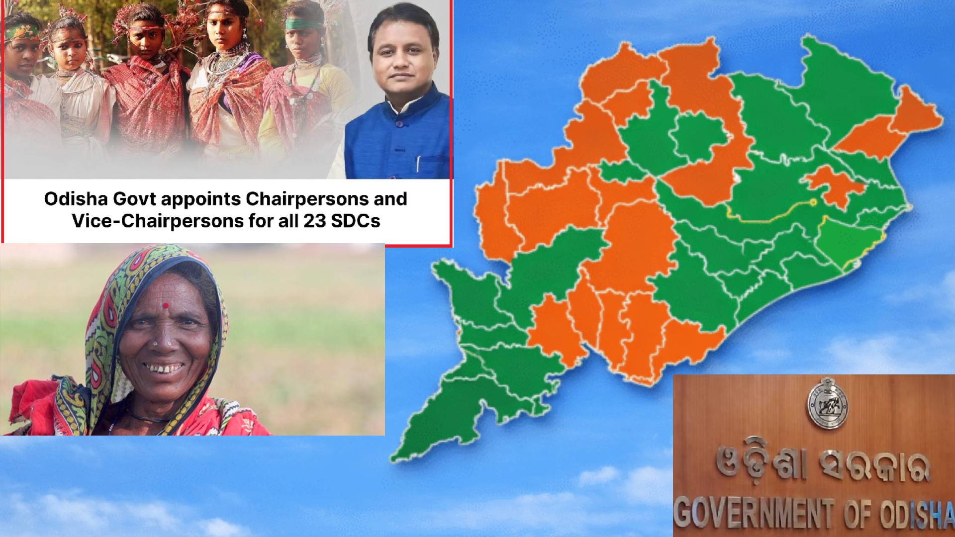 Odisha Announces Tribal Development Councils Across 23 Districts