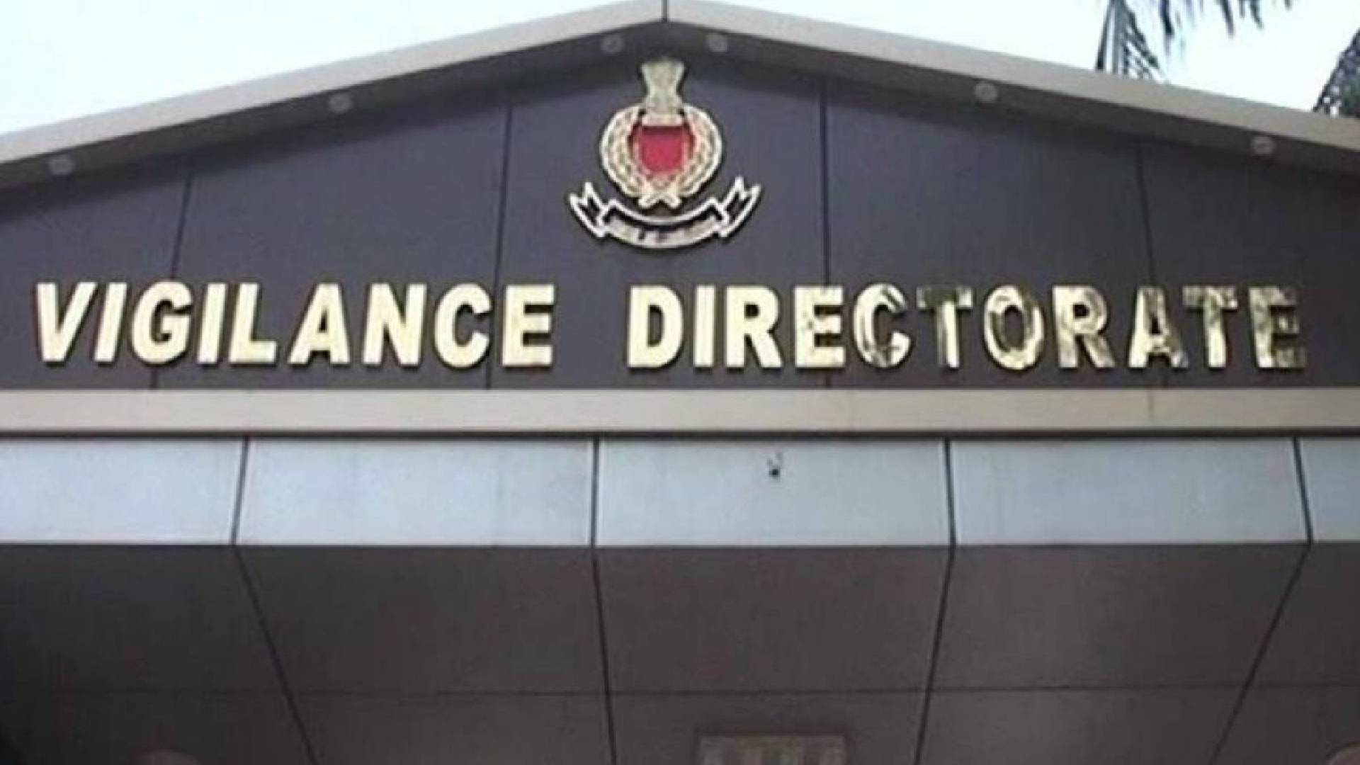 Additional Chief Engineer Lands In Vigilance Net, Search Underway at 6 Locations