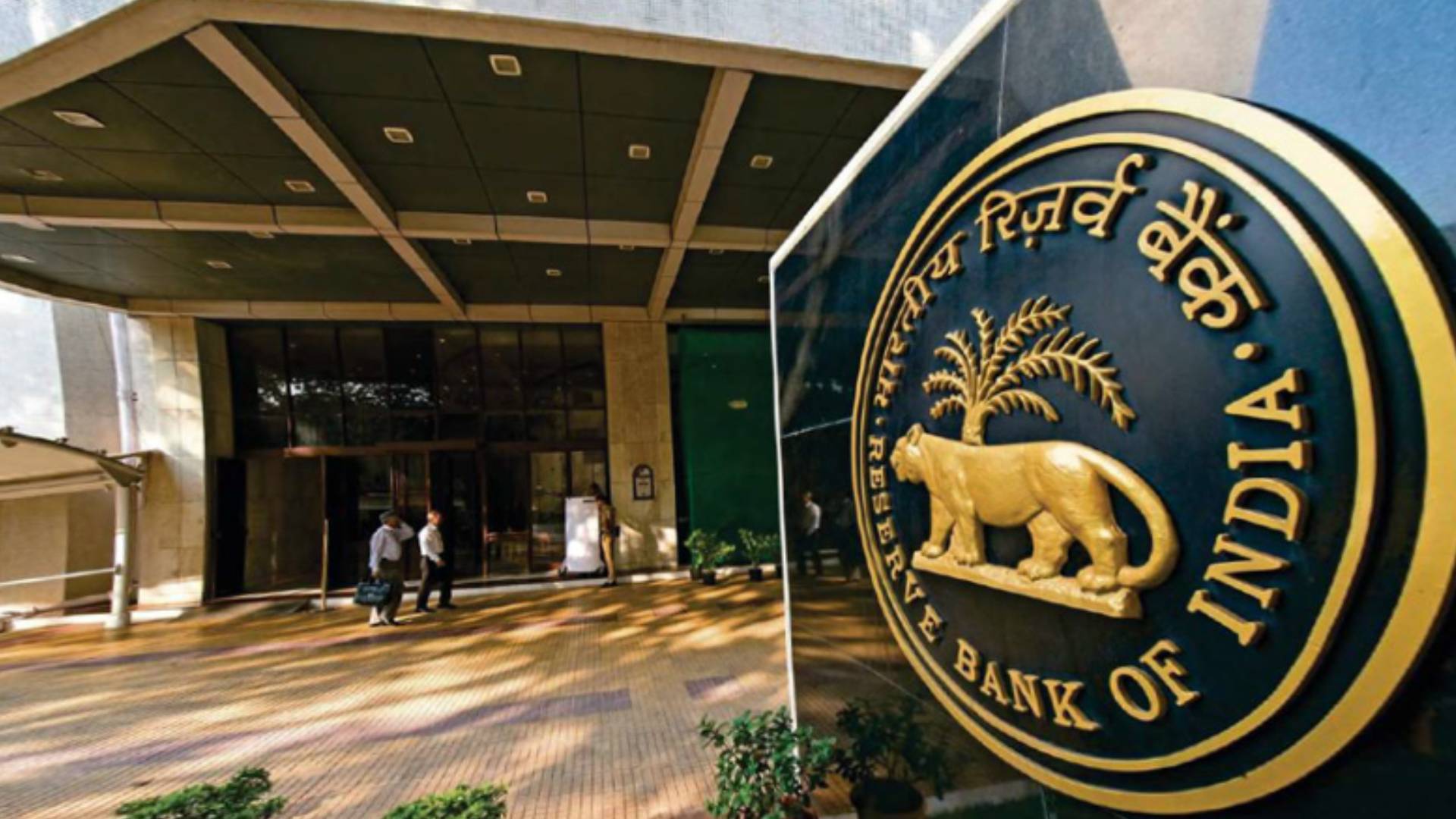 RBI Holds Repo Rate at 5.25 pc, Maintains Neutral Instance