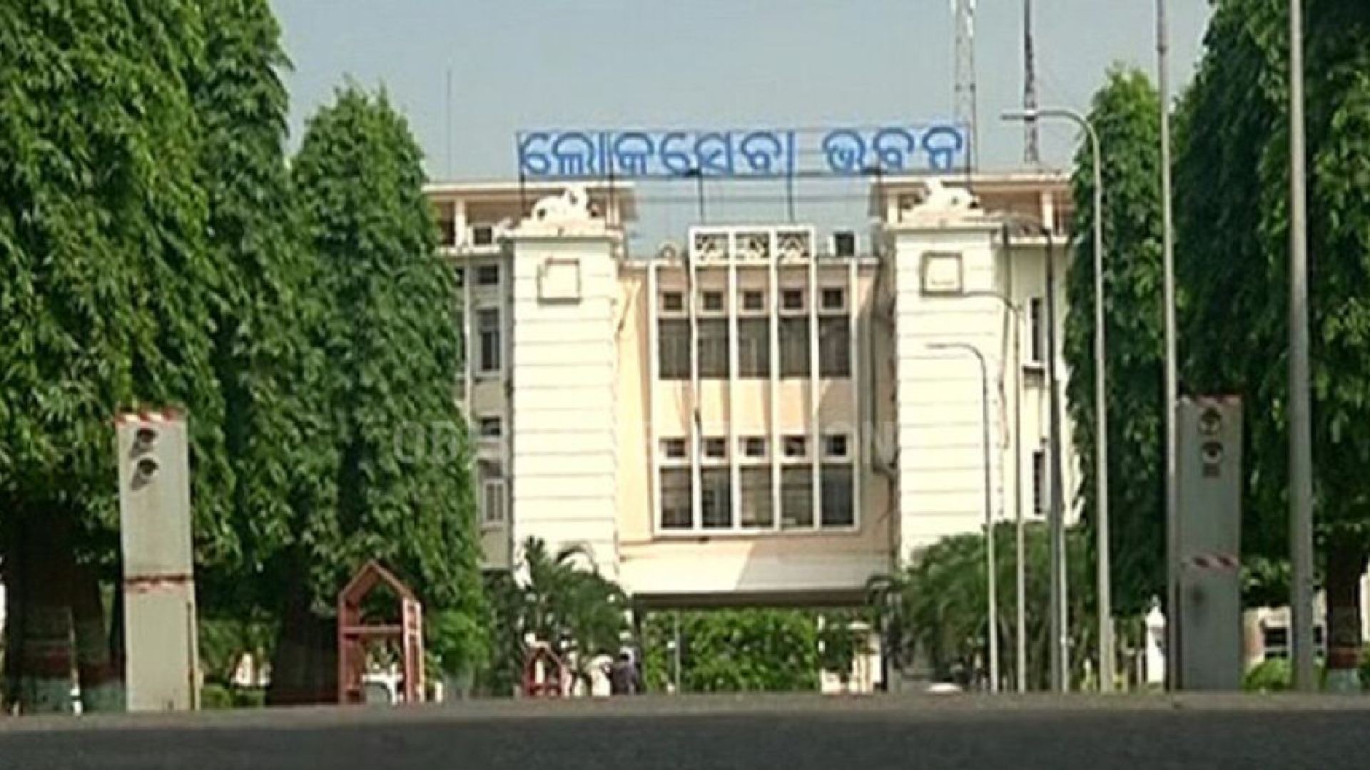 Odisha Cabinet to Discuss Seven Proposals with Focus on Water, Food, and Education Policies